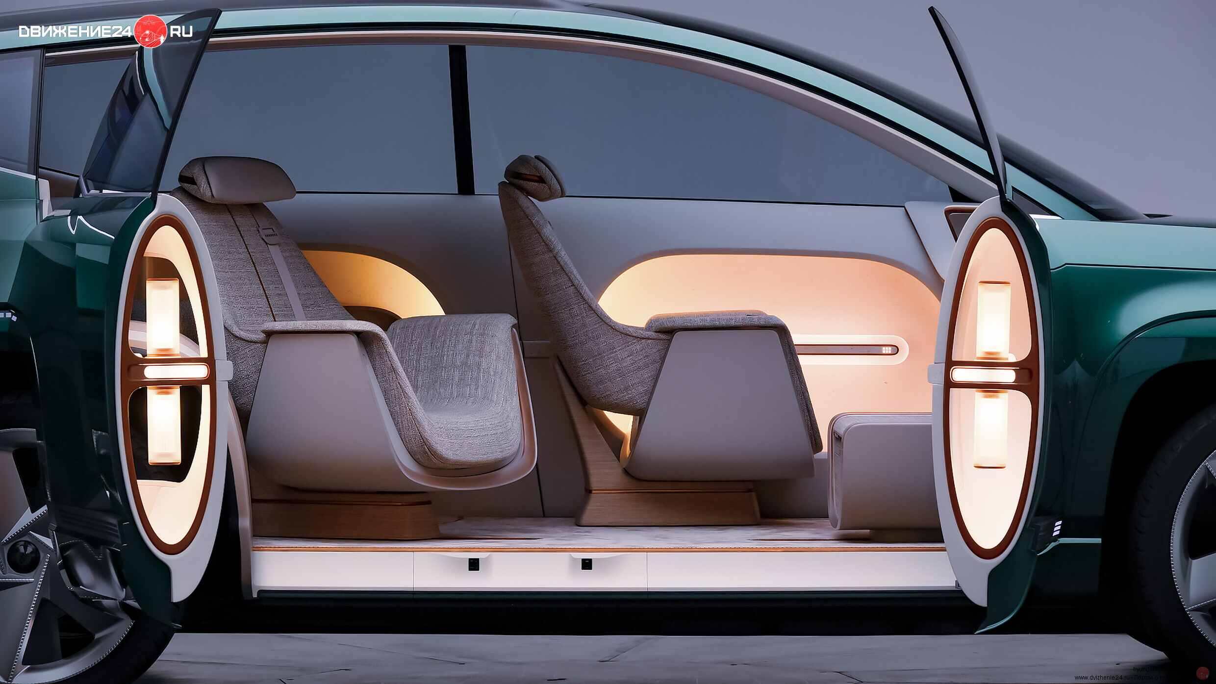 Hyundai Ioniq 7 2024