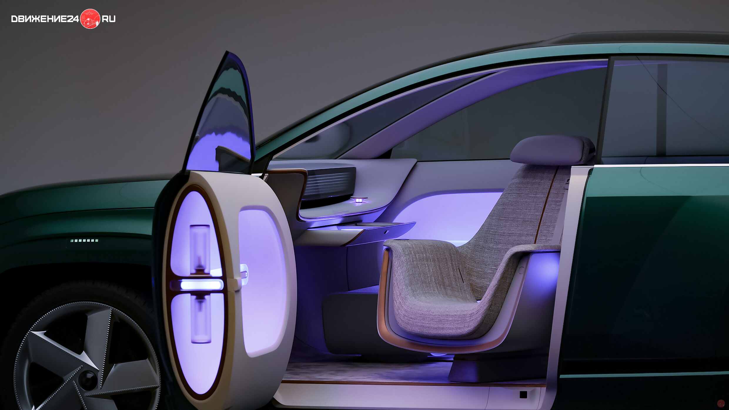 Hyundai Ioniq 7 2024