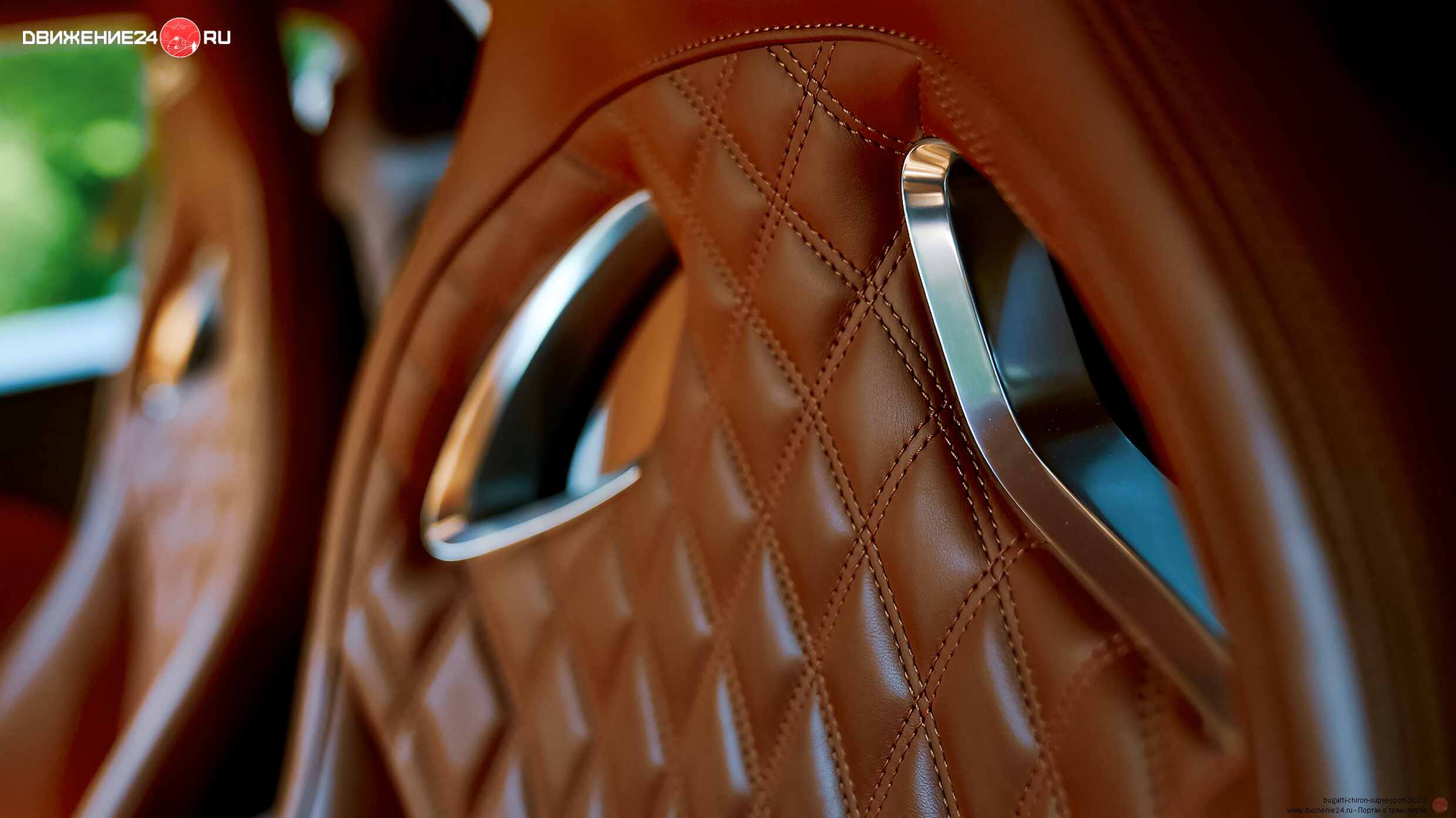 Bugatti Chiron Super Sport 2022