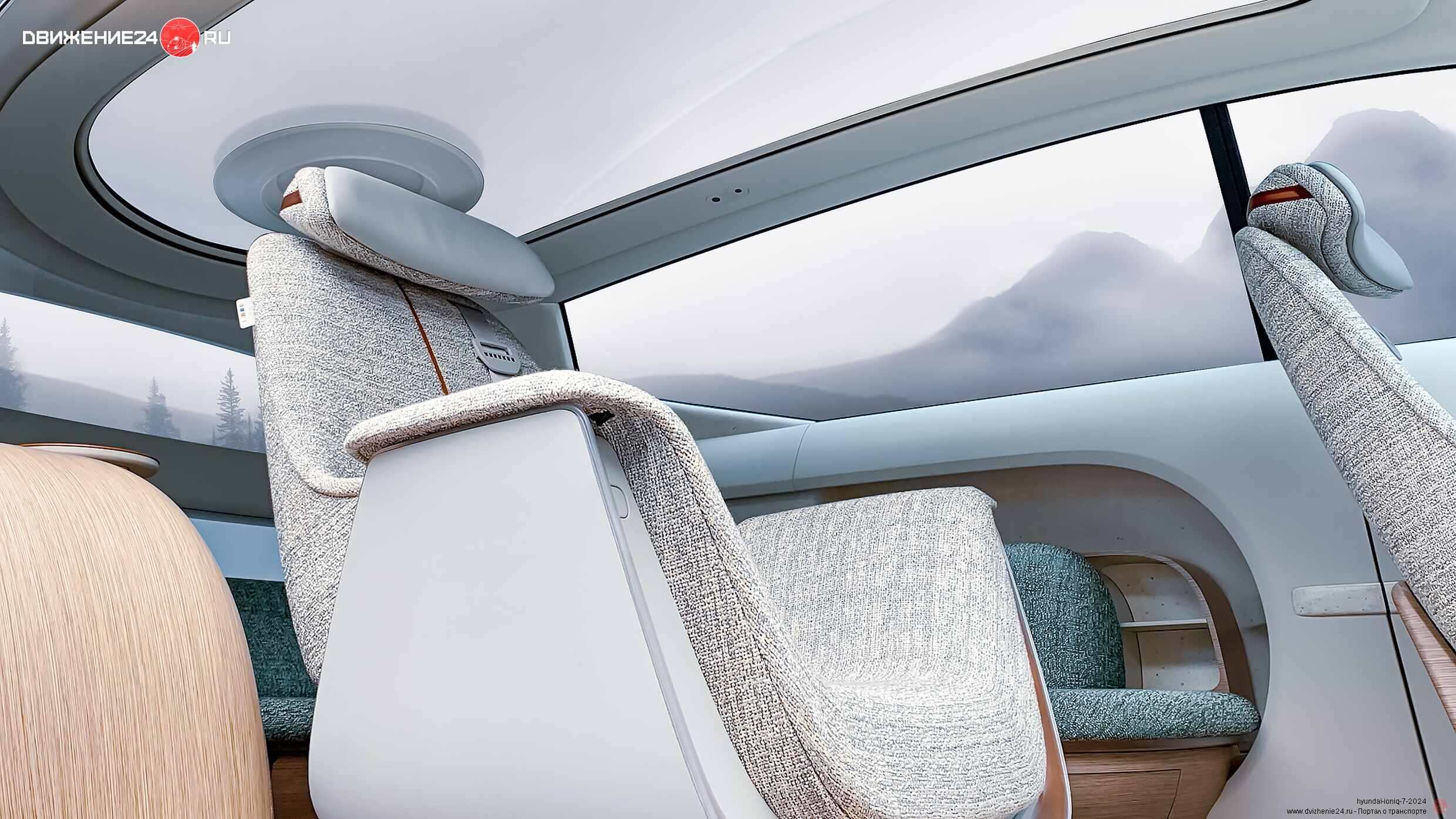 Hyundai Ioniq 7 2024