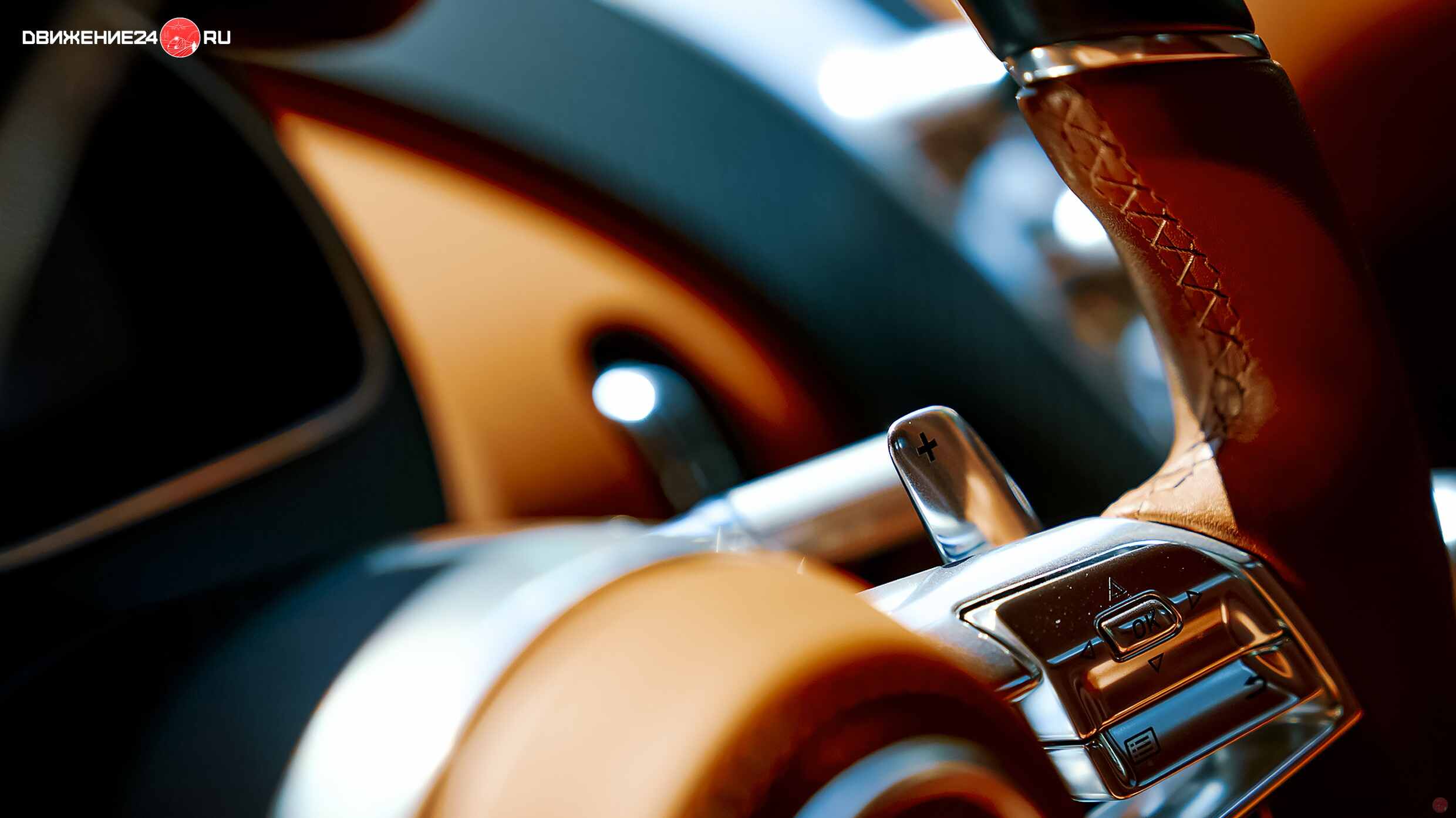 Bugatti Chiron Super Sport 2022