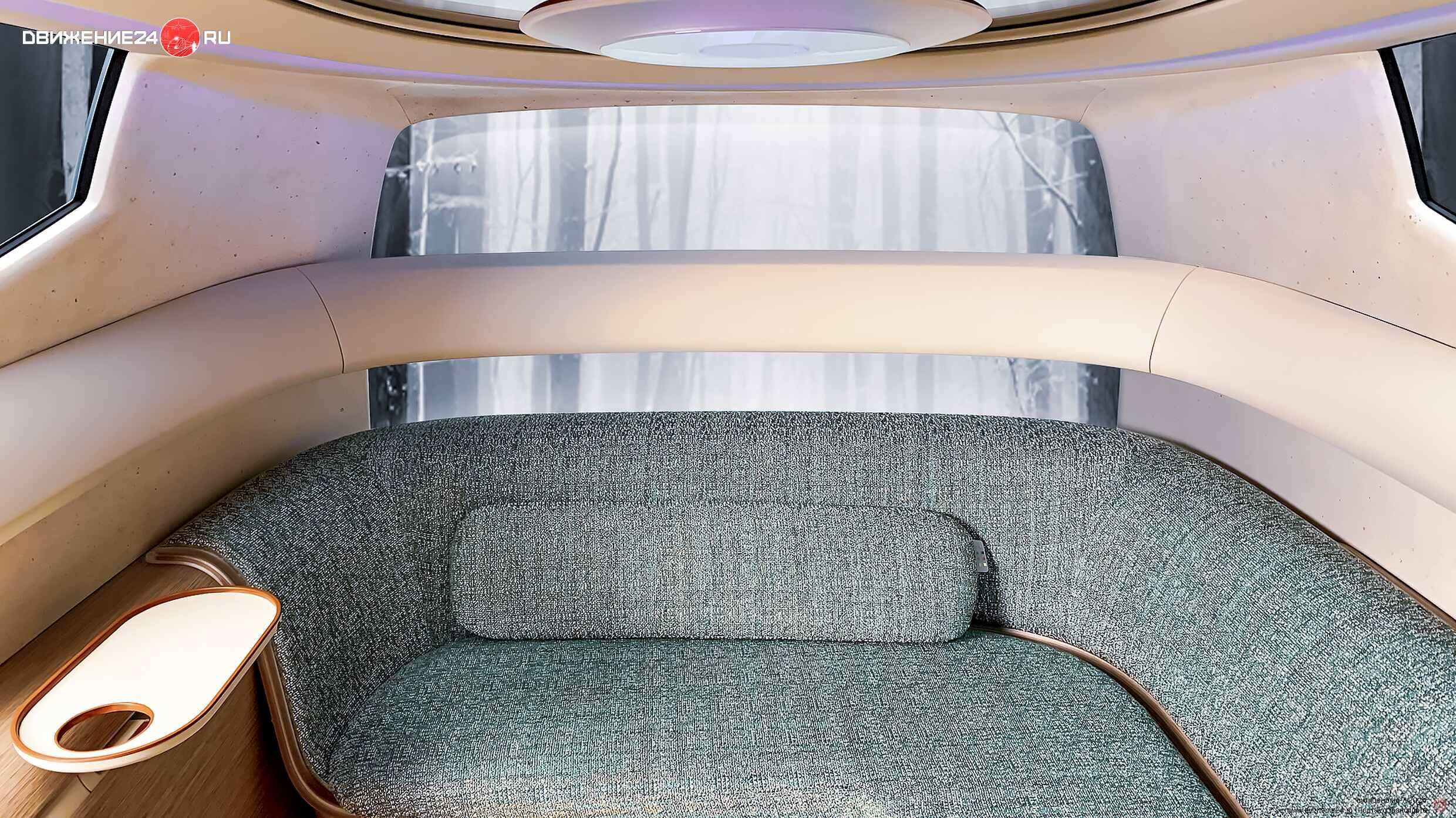 Hyundai Ioniq 7 2024