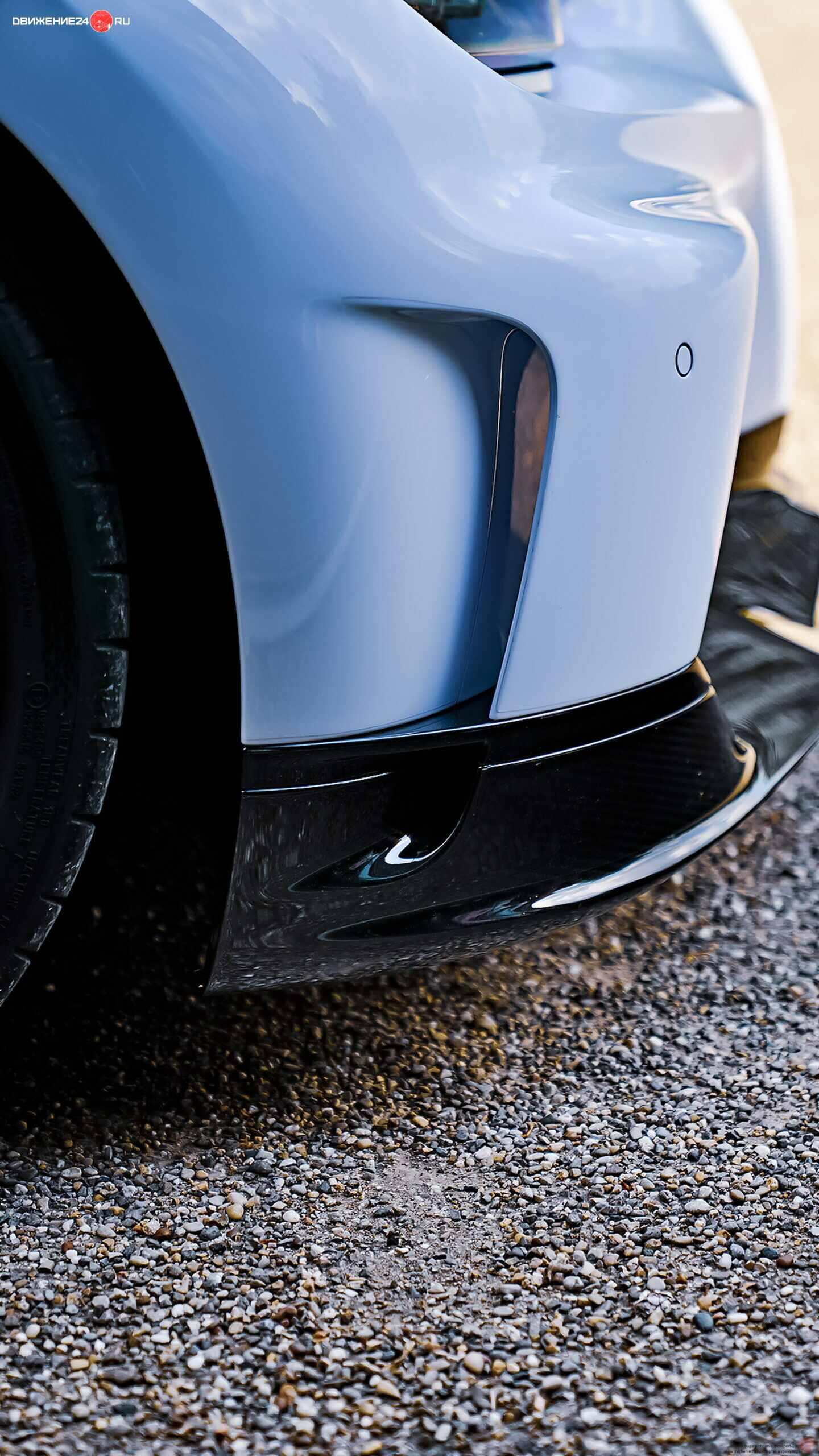 Bugatti Chiron Super Sport 2022