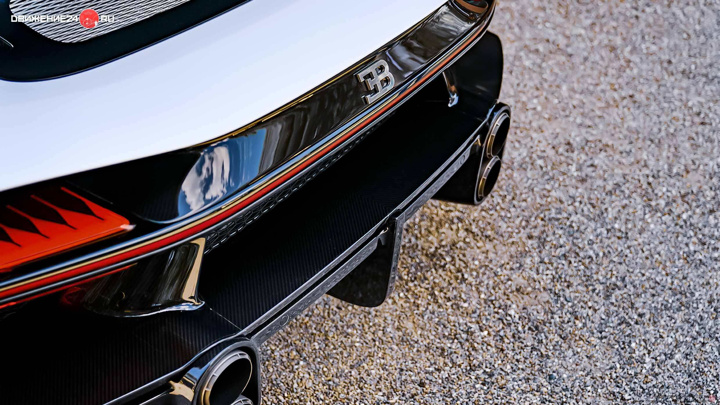 Bugatti Chiron Super Sport 2022