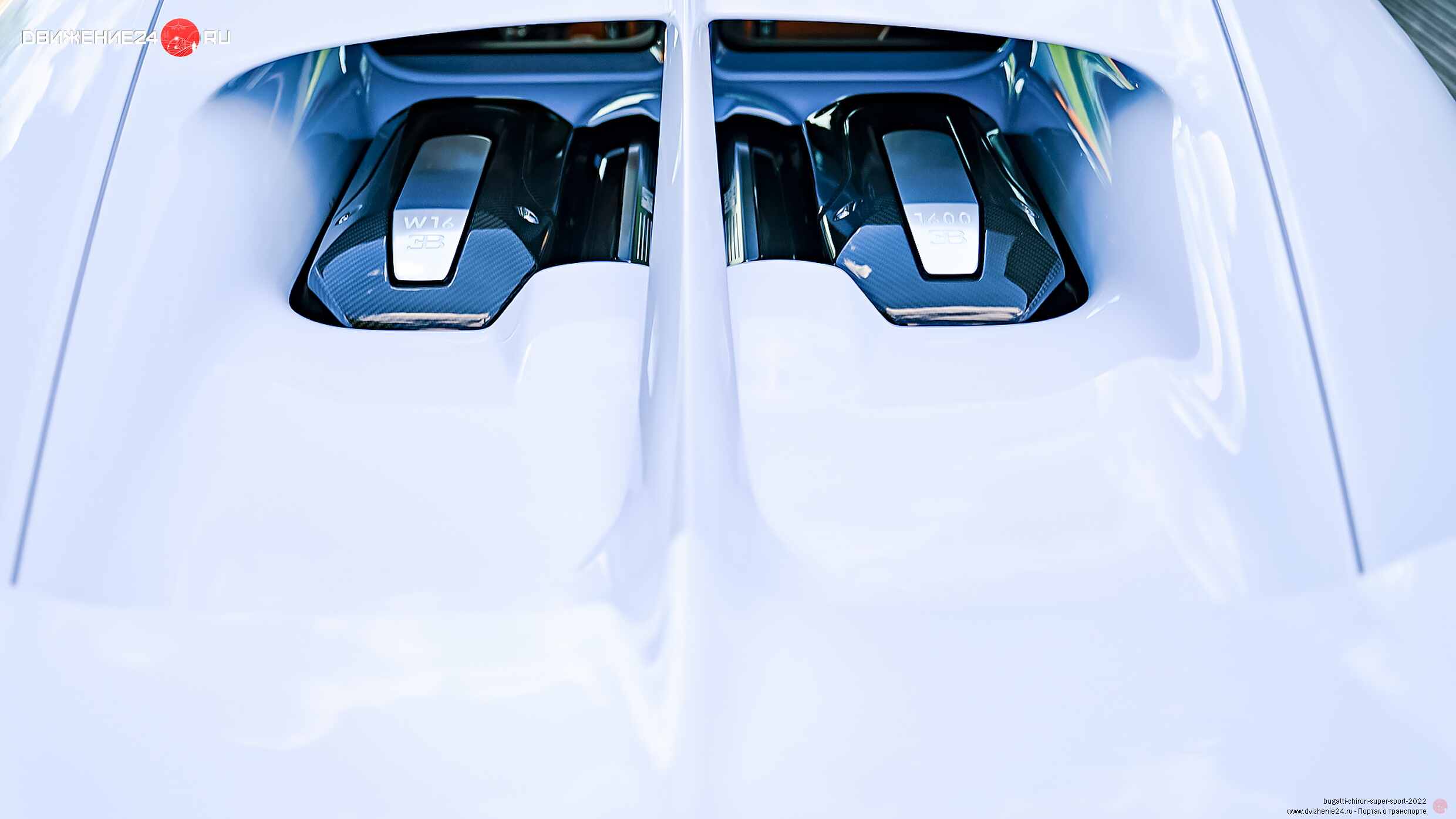 Bugatti Chiron Super Sport 2022