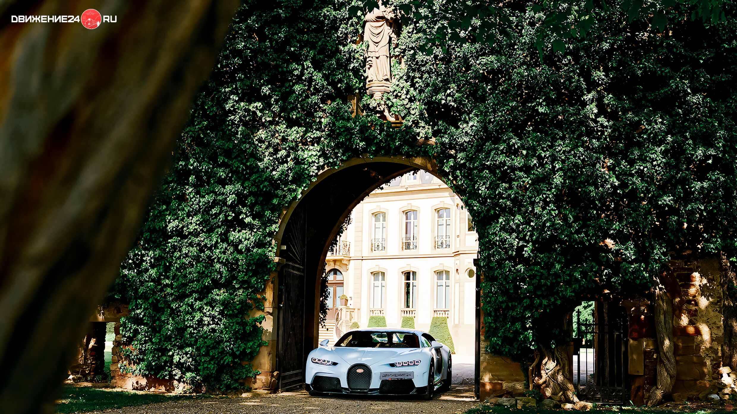 Bugatti Chiron Super Sport 2022