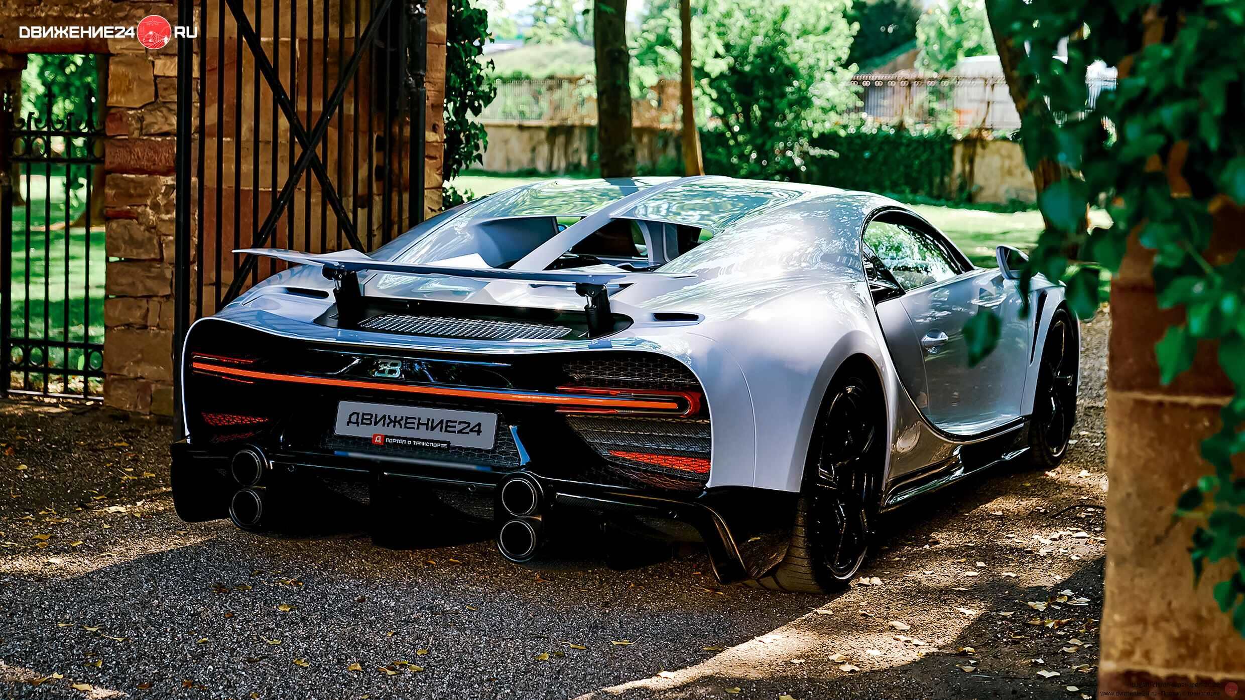 Bugatti Chiron Super Sport 2022