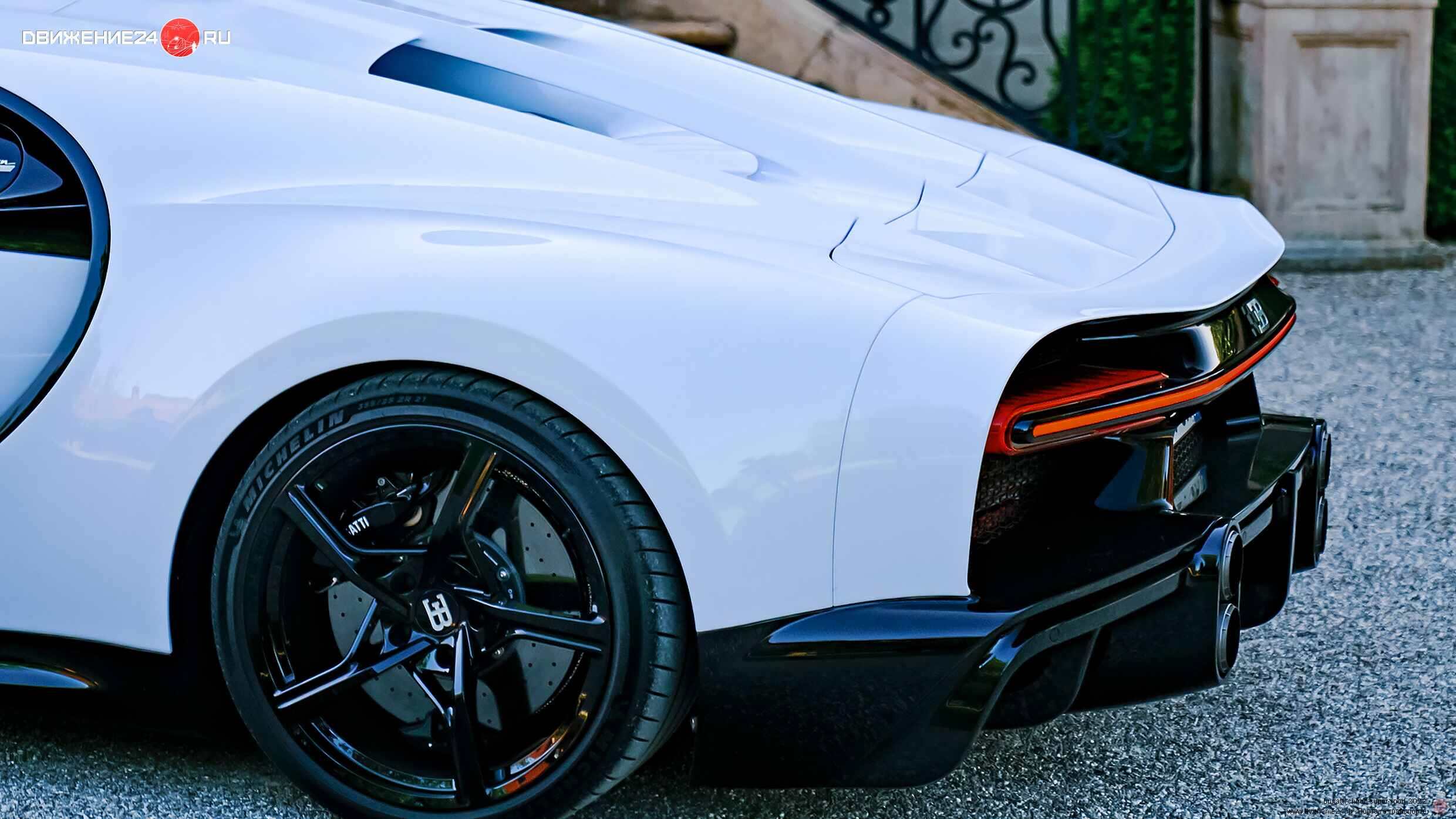 Bugatti Chiron Super Sport 2022