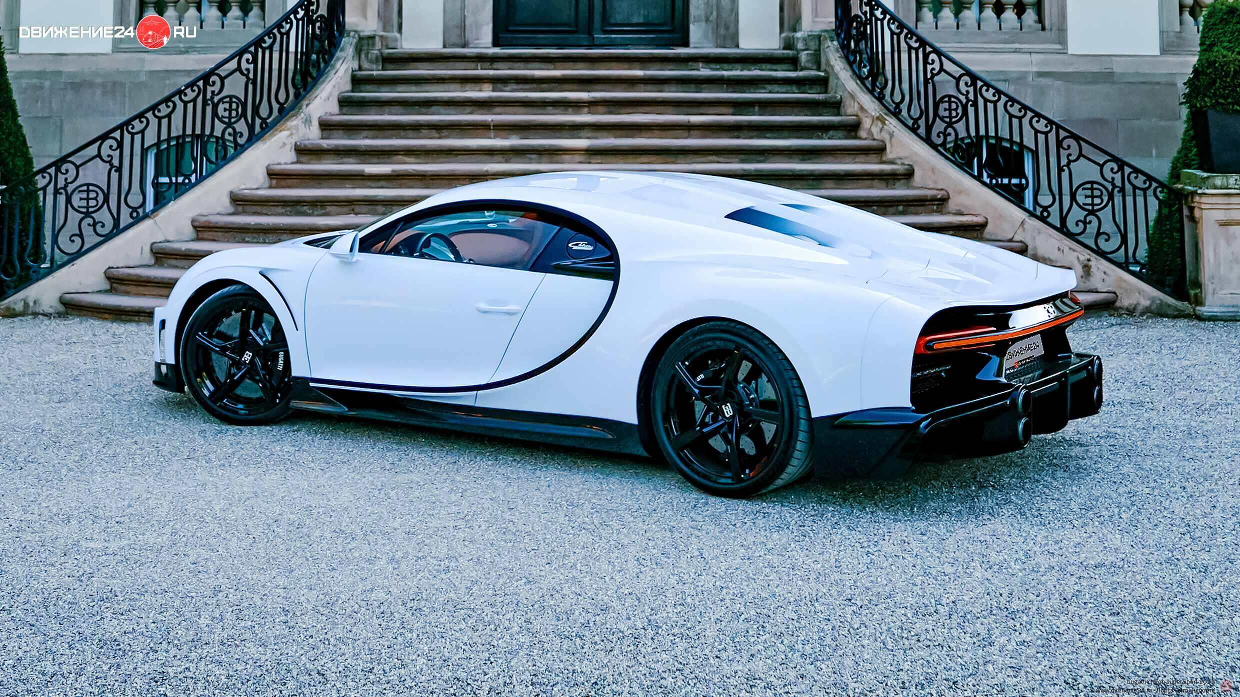 Bugatti Chiron Super Sport 2022