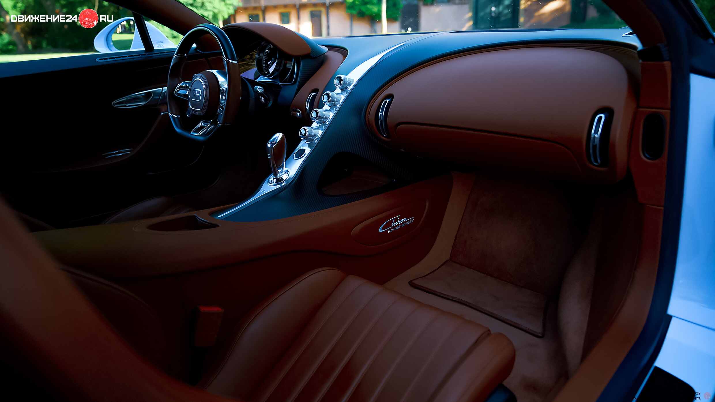 Bugatti Chiron Super Sport 2022