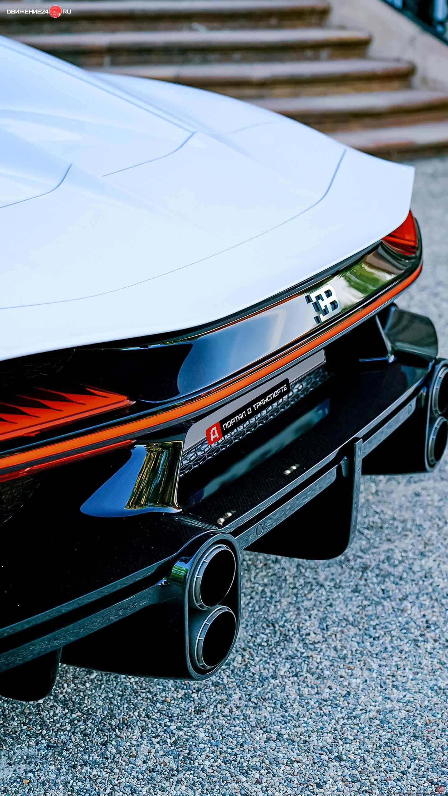 Bugatti Chiron Super Sport 2022