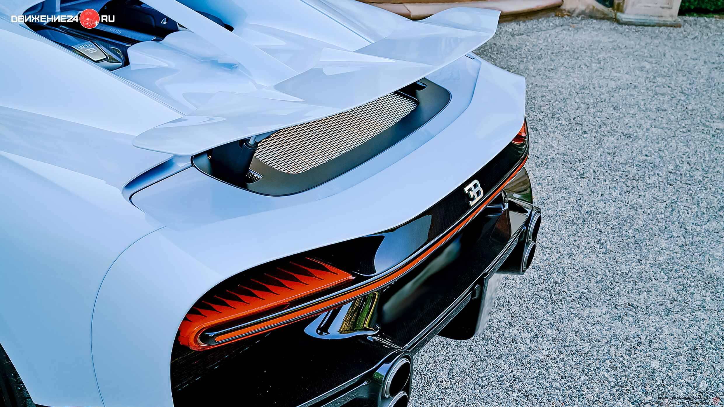 Bugatti Chiron Super Sport 2022