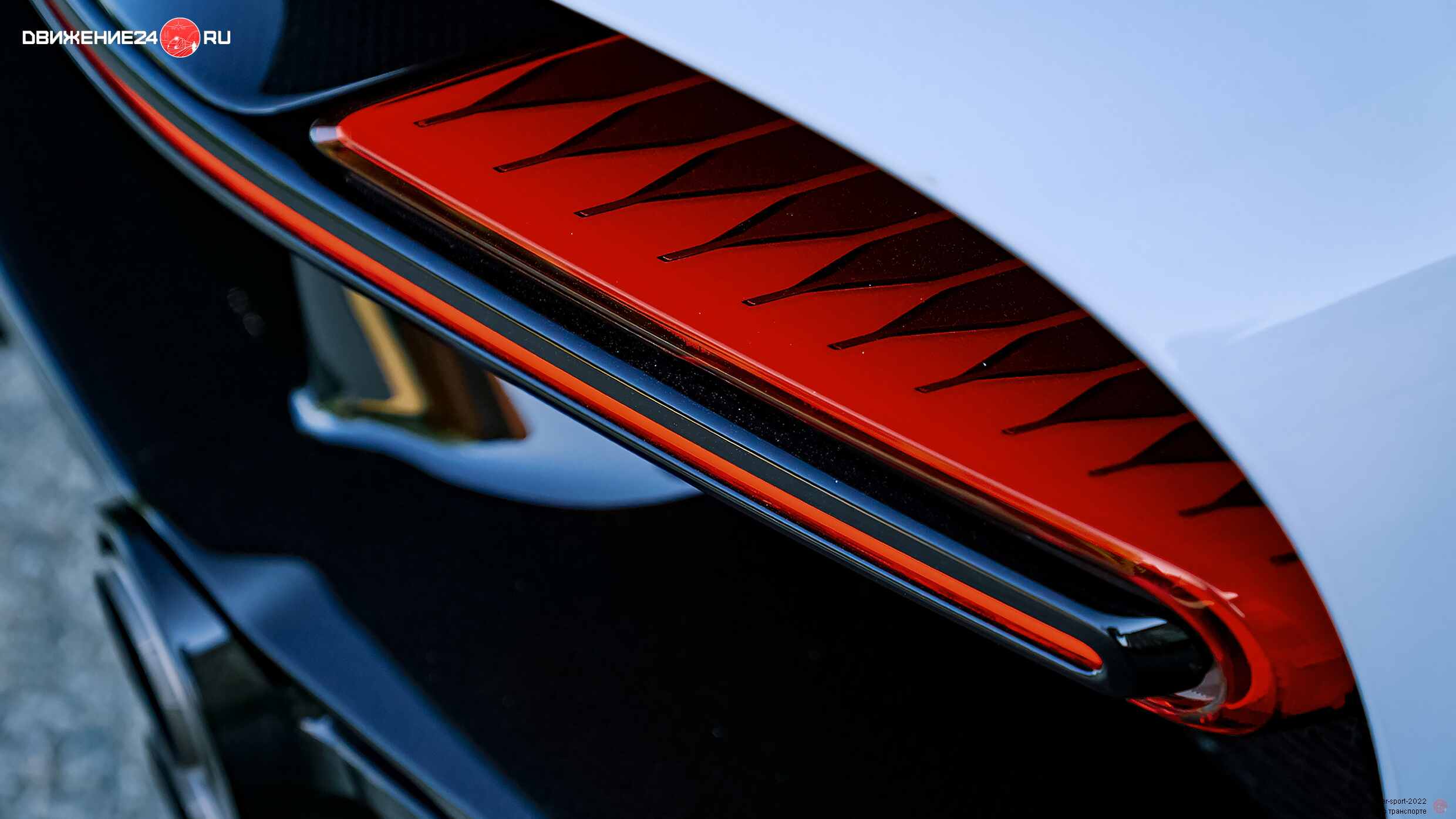 Bugatti Chiron Super Sport 2022