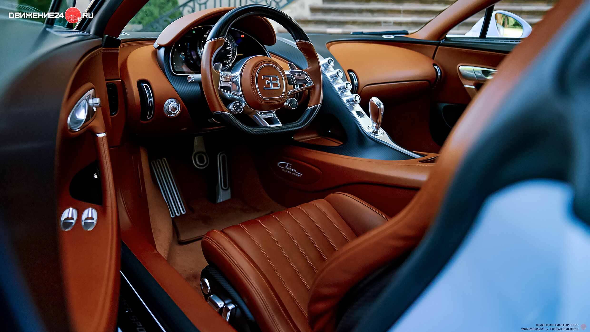 Bugatti Chiron Super Sport 2022