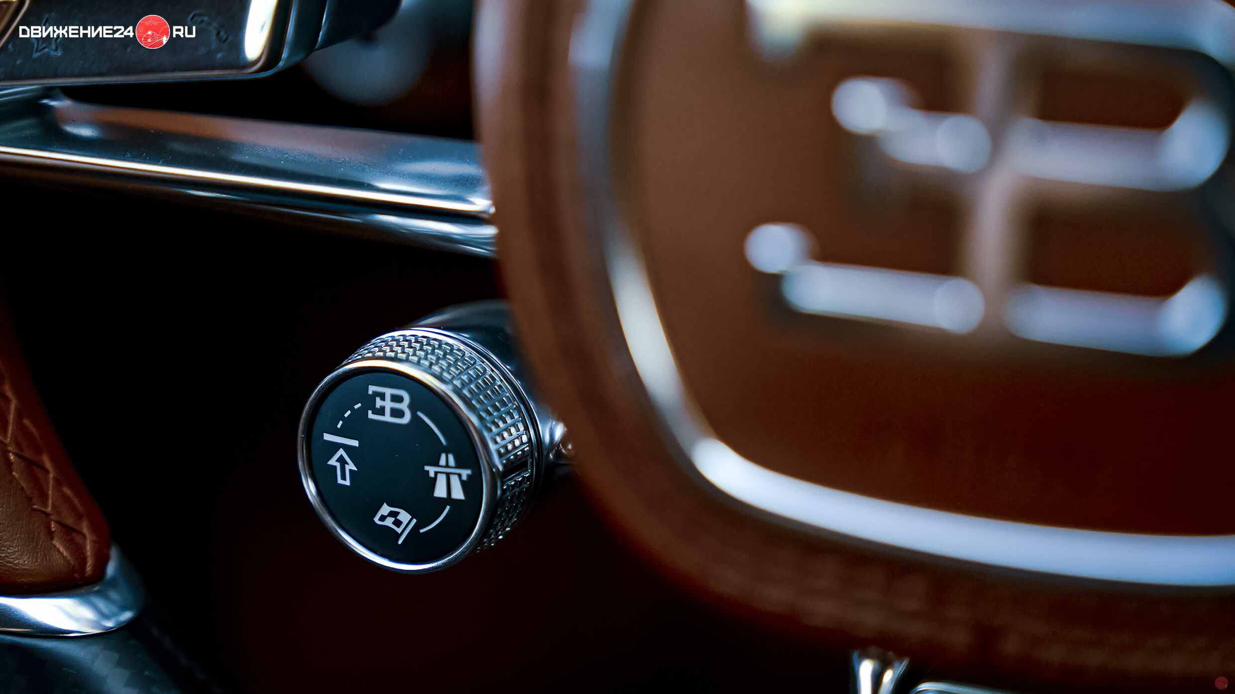 Bugatti Chiron Super Sport 2022