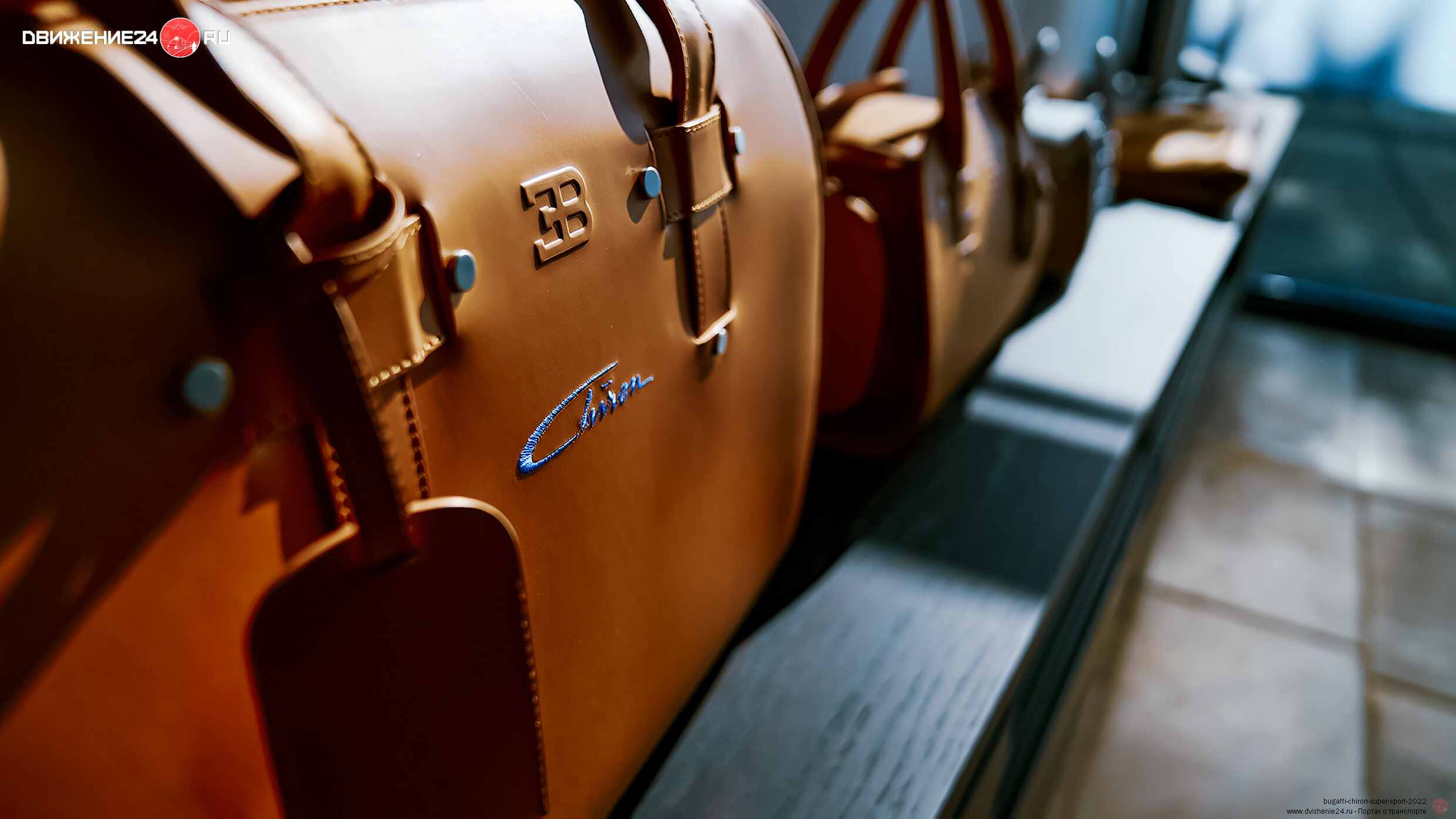 Bugatti Chiron Super Sport 2022