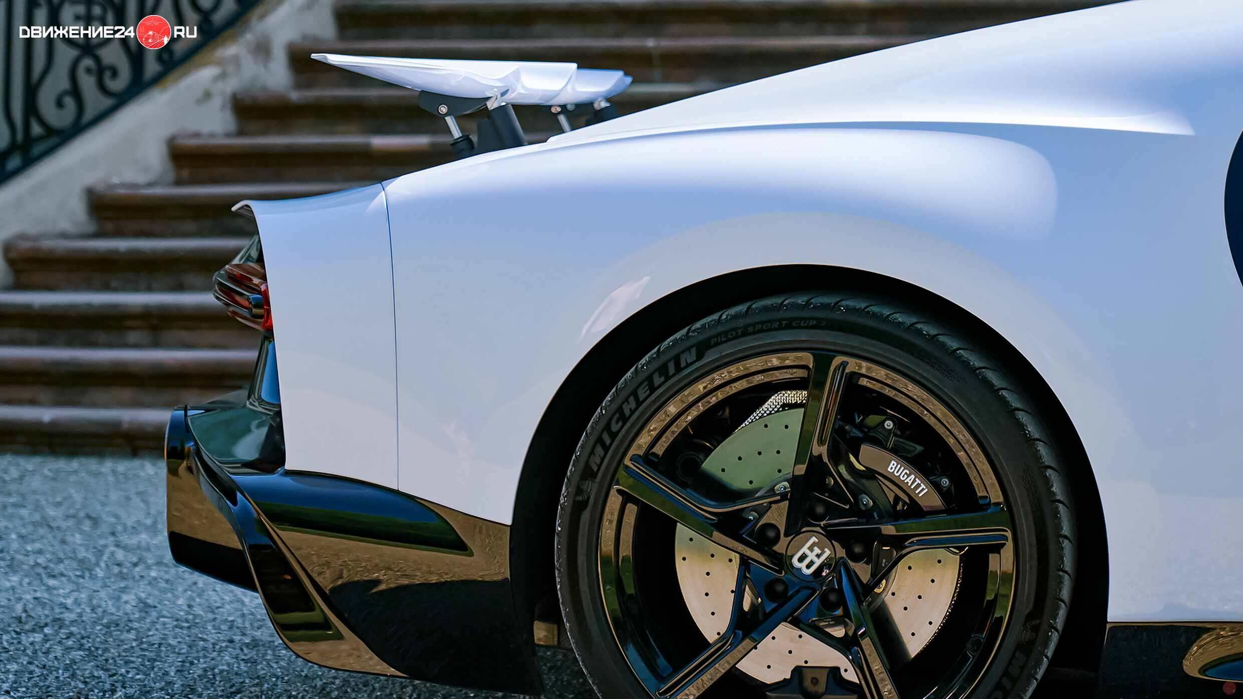 Bugatti Chiron Super Sport 2022