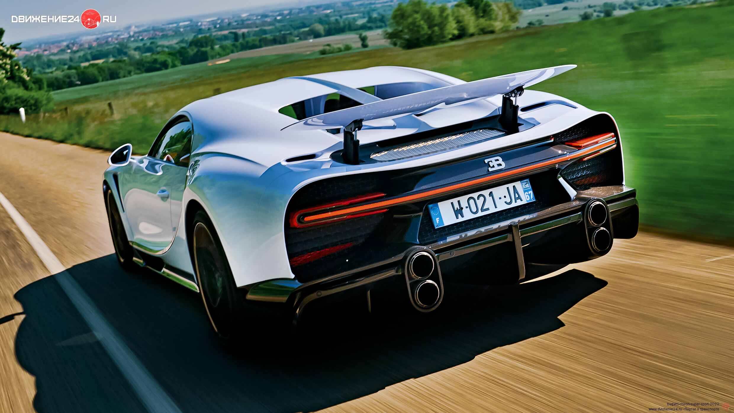 Bugatti Chiron Super Sport 2022