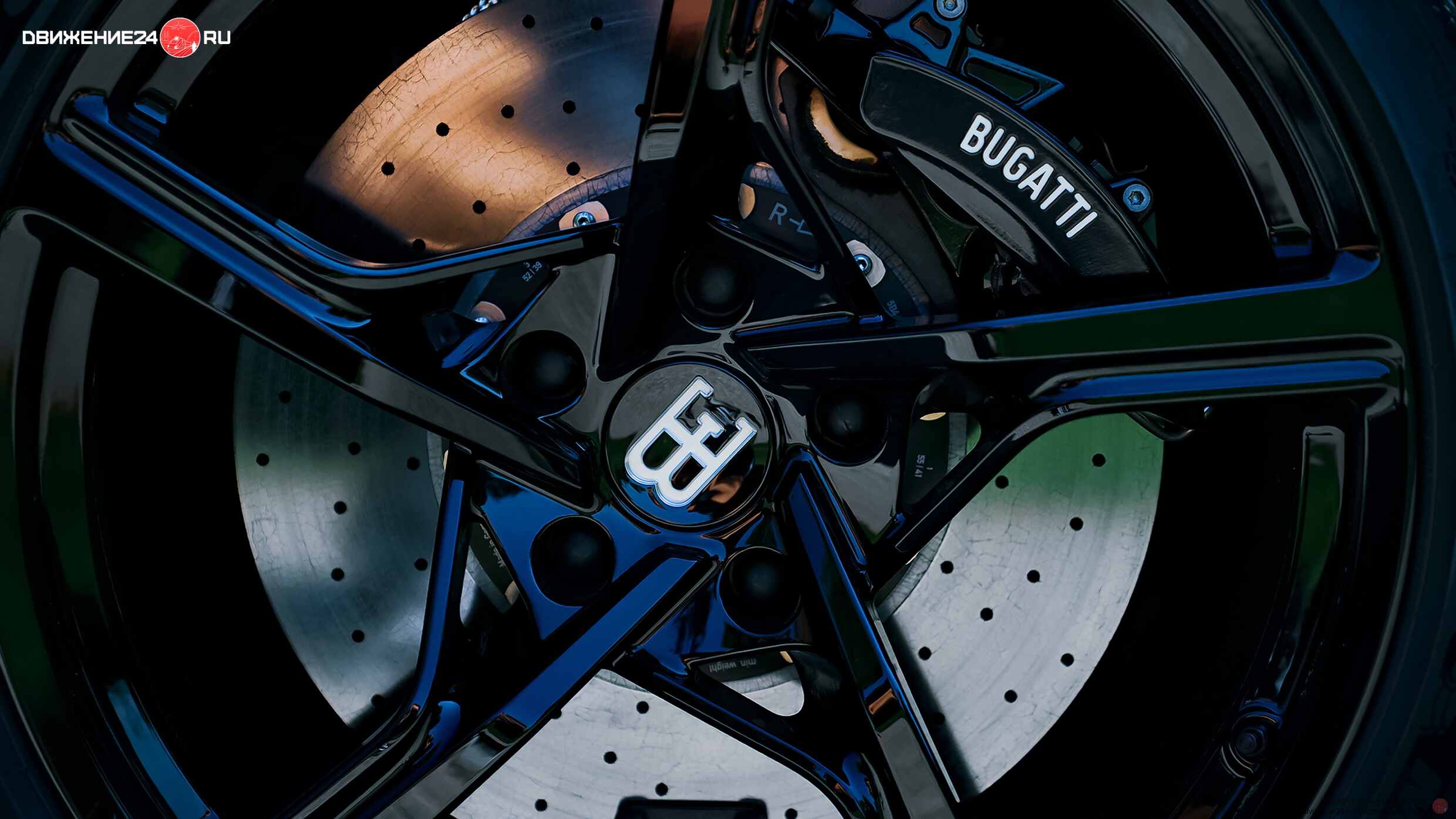 Bugatti Chiron Super Sport 2022