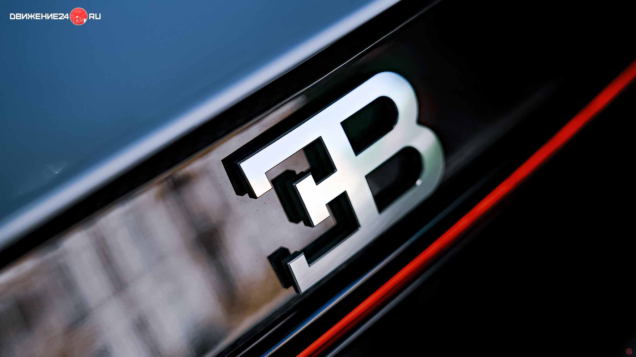 Bugatti Chiron Super Sport 2022