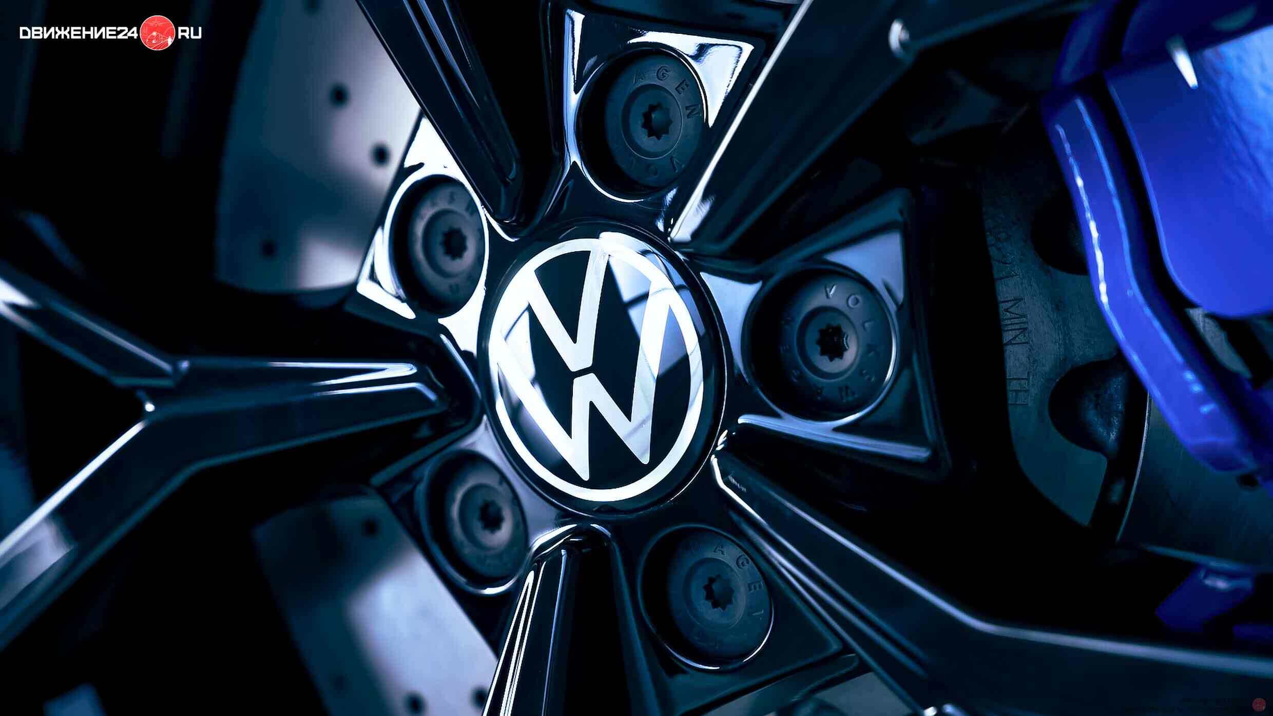 Volkswagen Golf R 2023