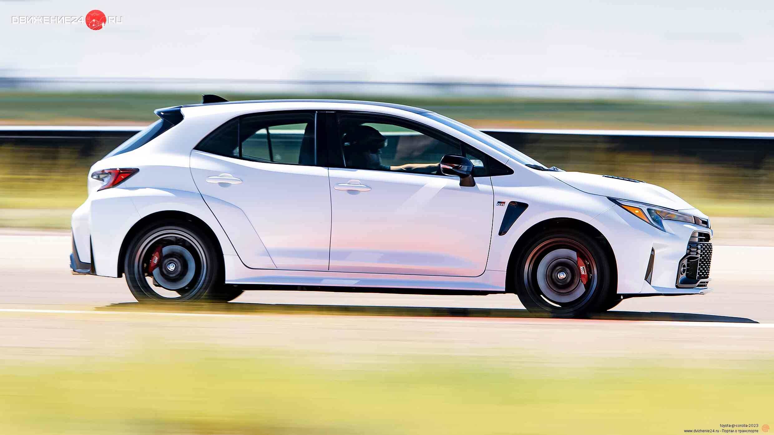 Toyota GR Corolla 2023