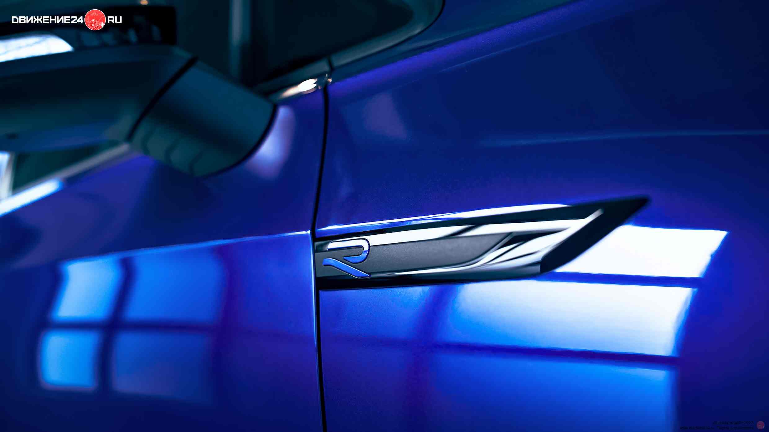 Volkswagen Golf R 2023