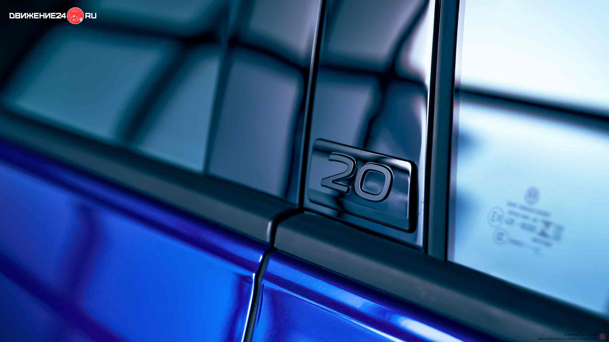 Volkswagen Golf R 2023