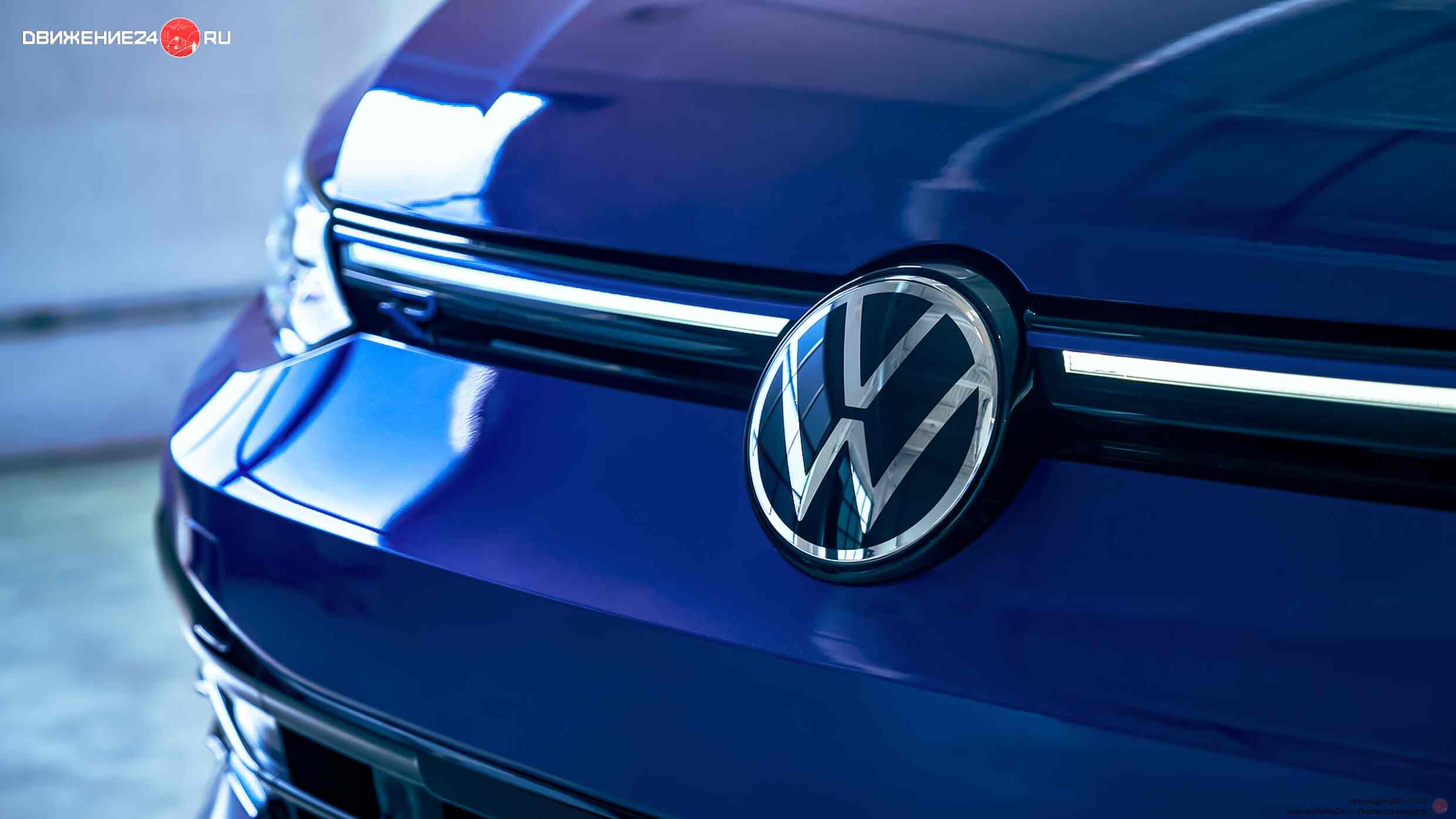 Volkswagen Golf R 2023