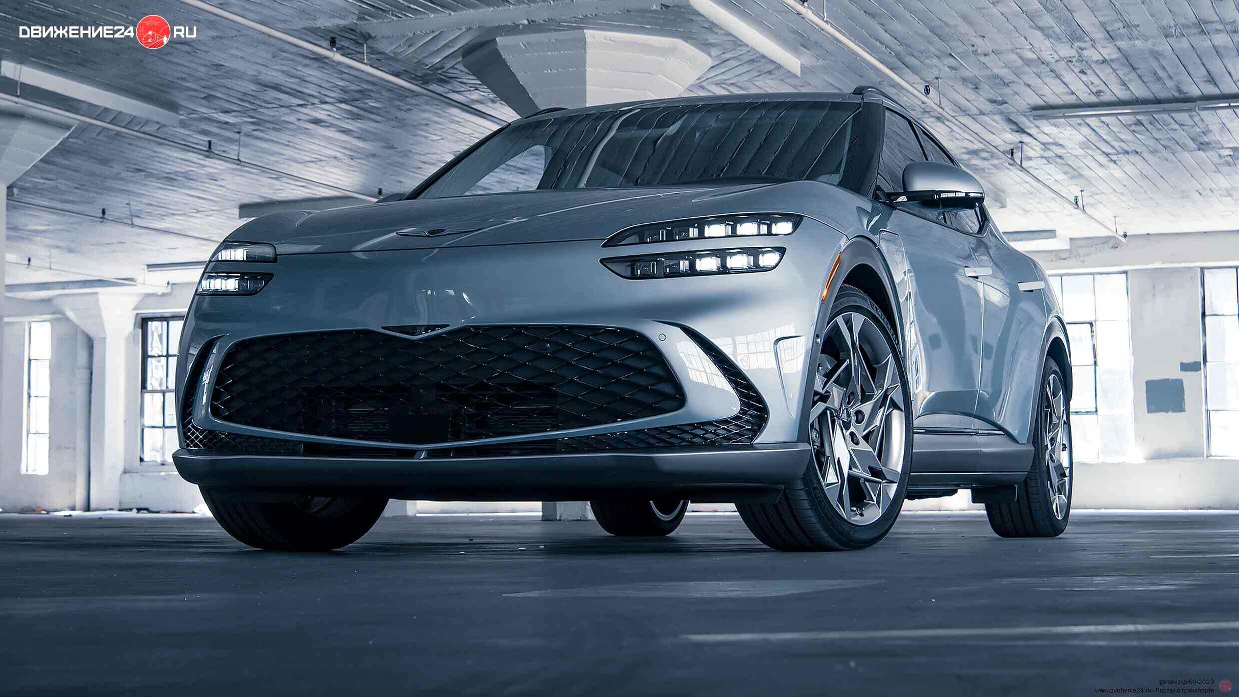 Genesis GV60 2022