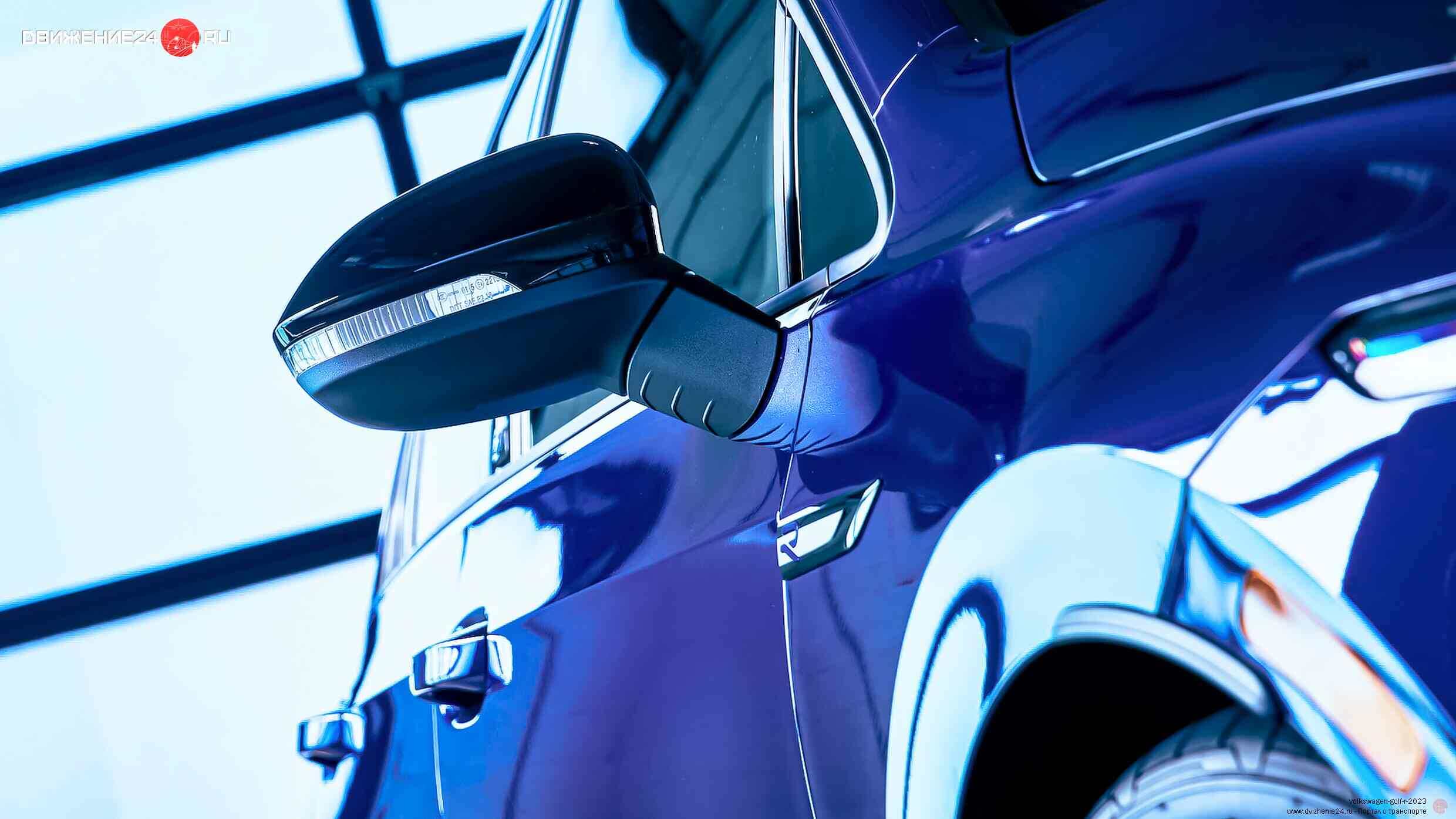 Volkswagen Golf R 2023