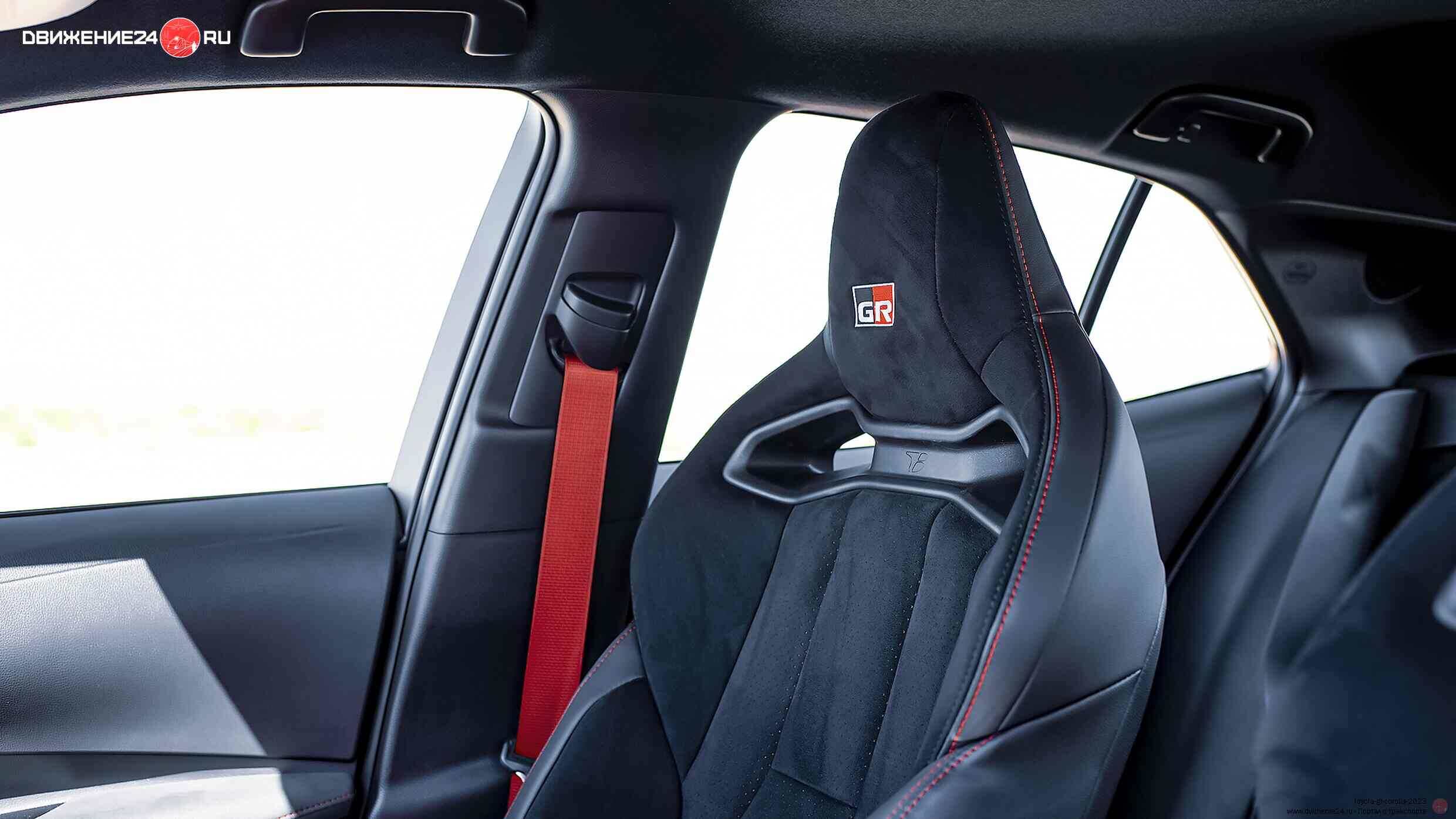 Toyota GR Corolla 2023