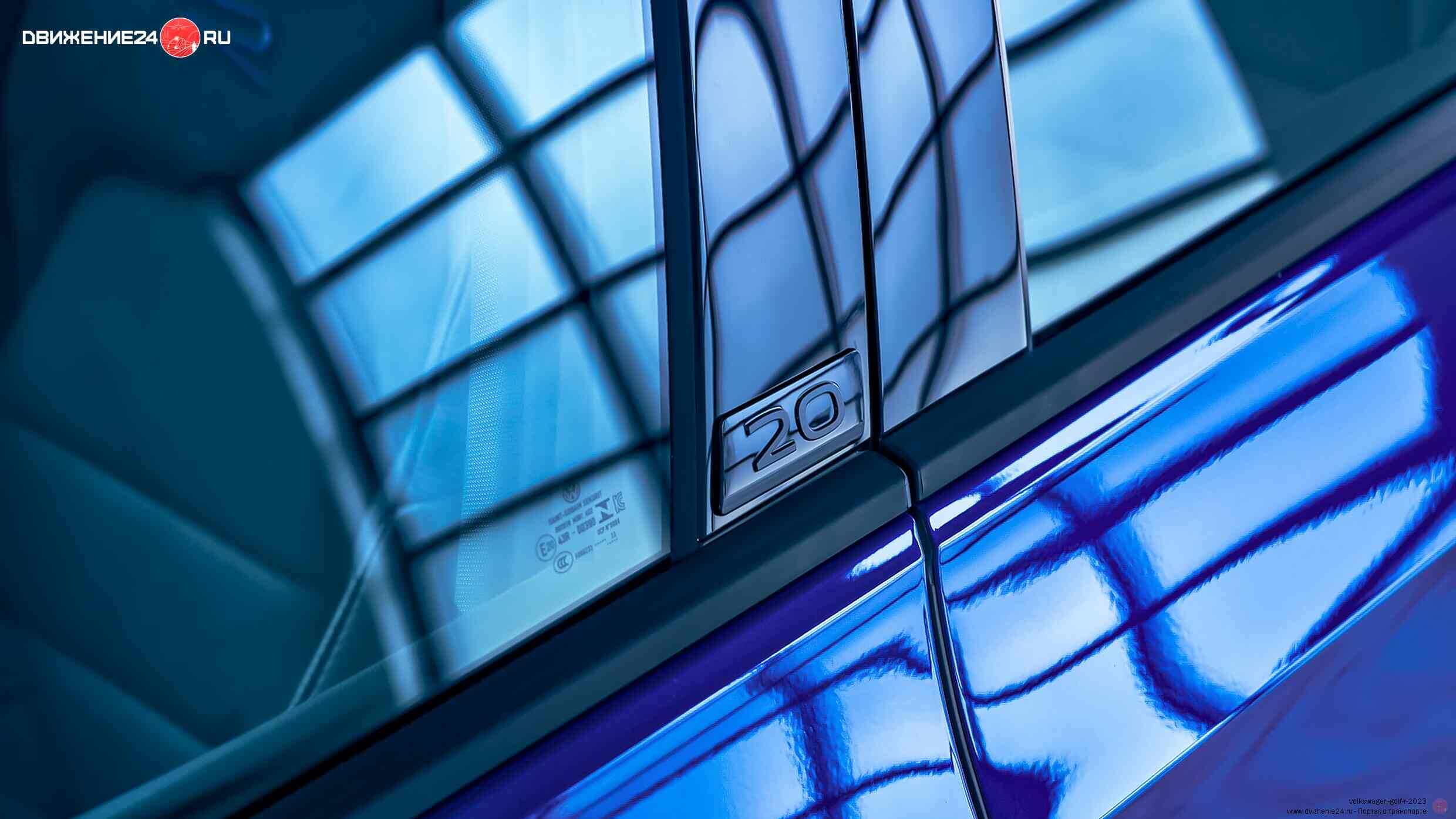 Volkswagen Golf R 2023