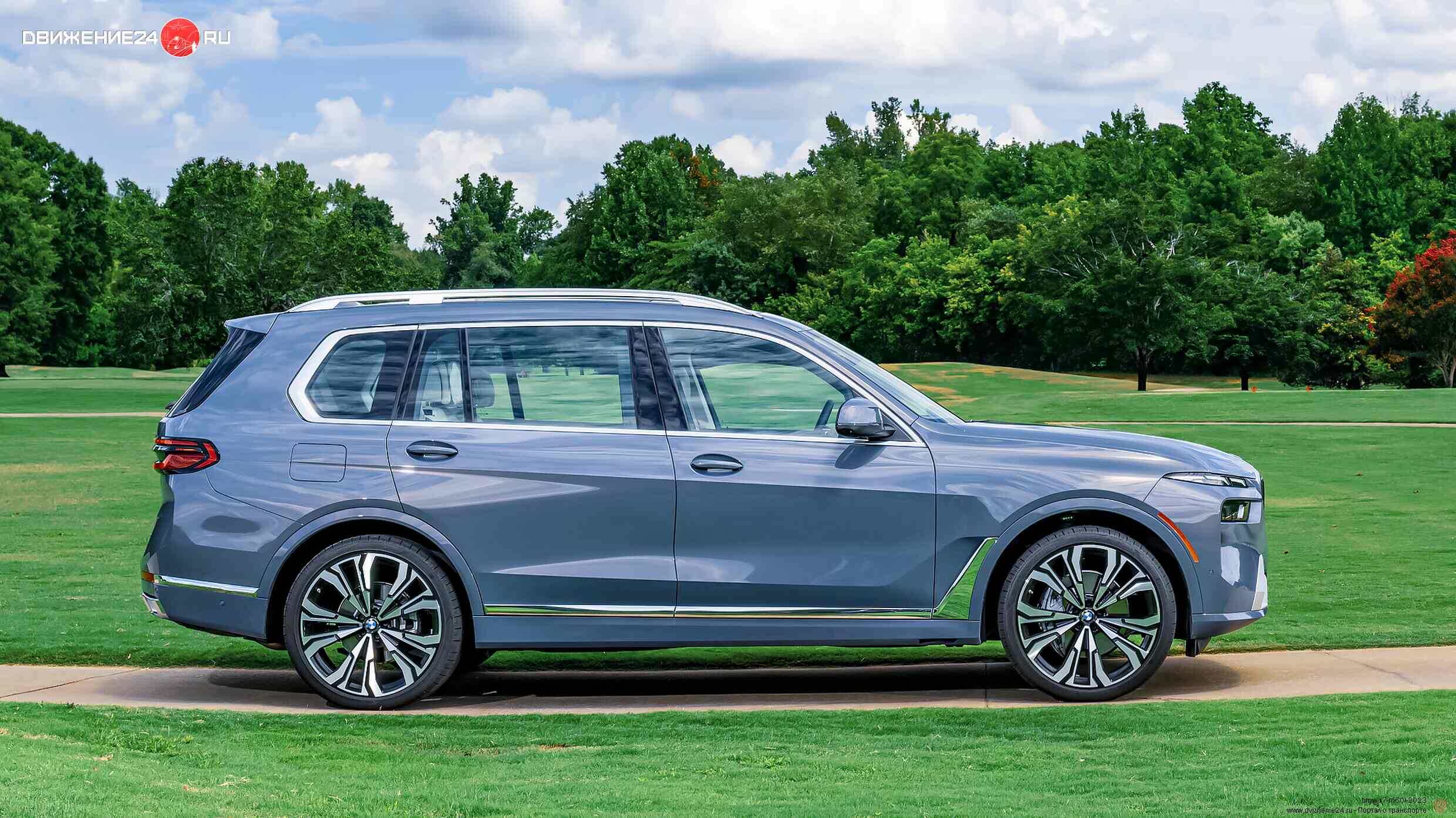 BMW X7 xDrive 40i и M60 2023 года