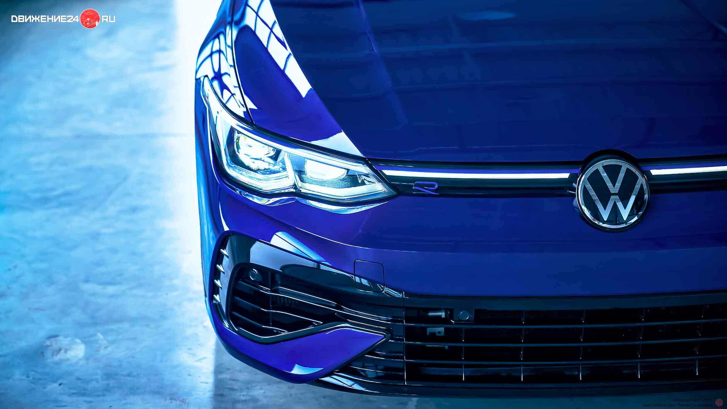 Volkswagen Golf R 2023