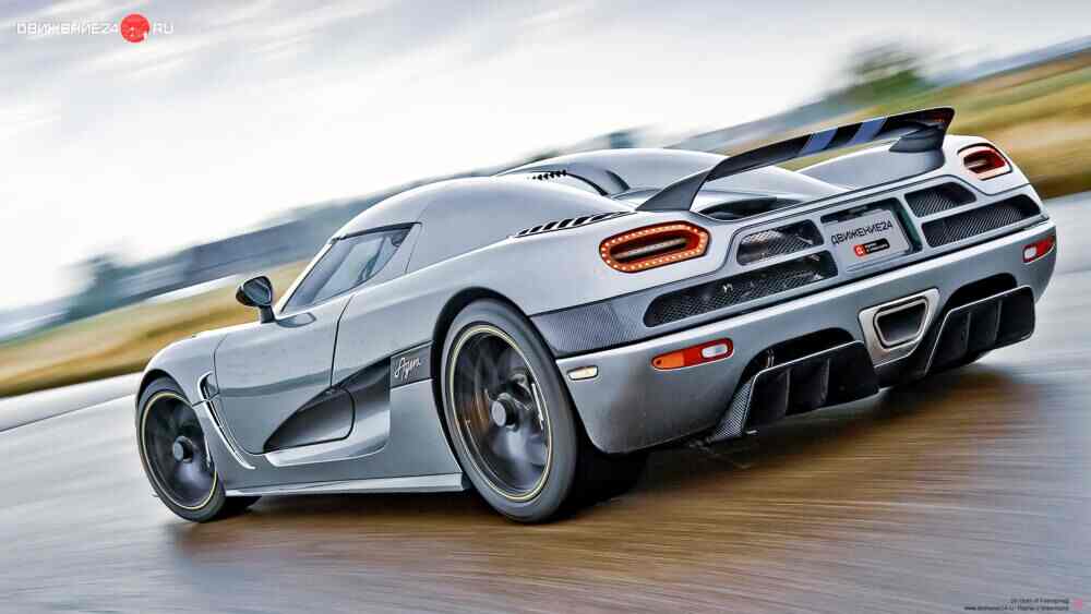 Koenigsegg CCXR