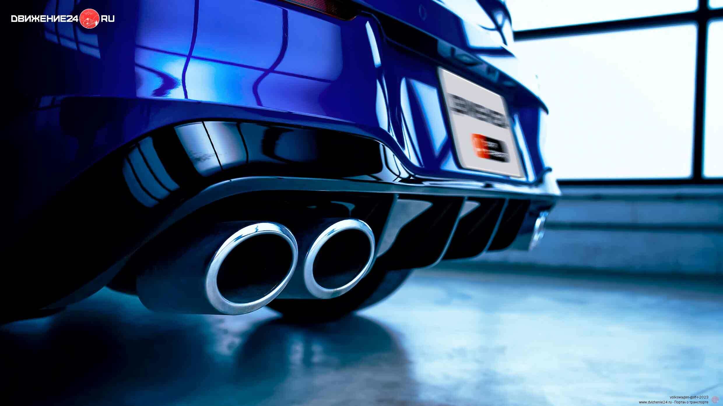 Volkswagen Golf R 2023