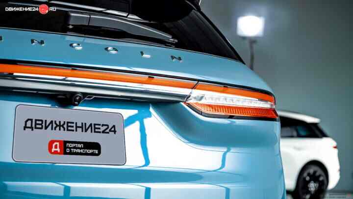 Lincoln Corsair 2023