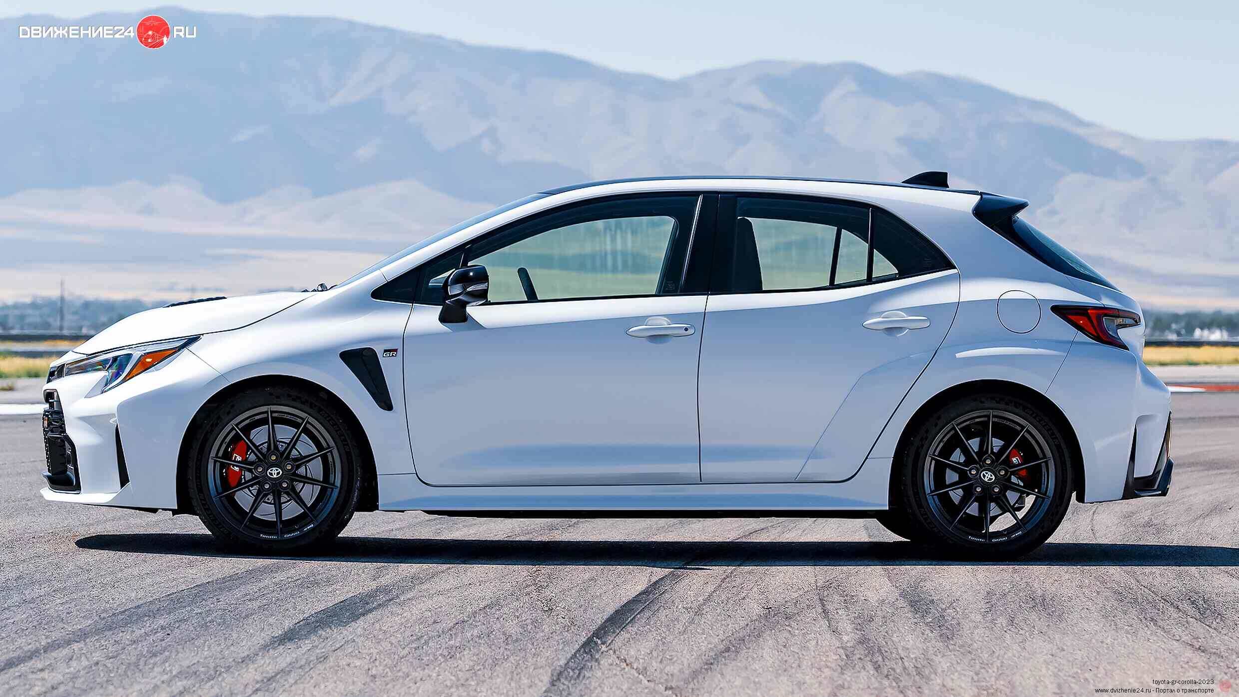 Toyota GR Corolla 2023