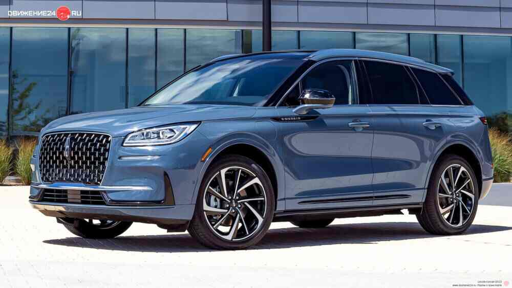 Lincoln Corsair 2023