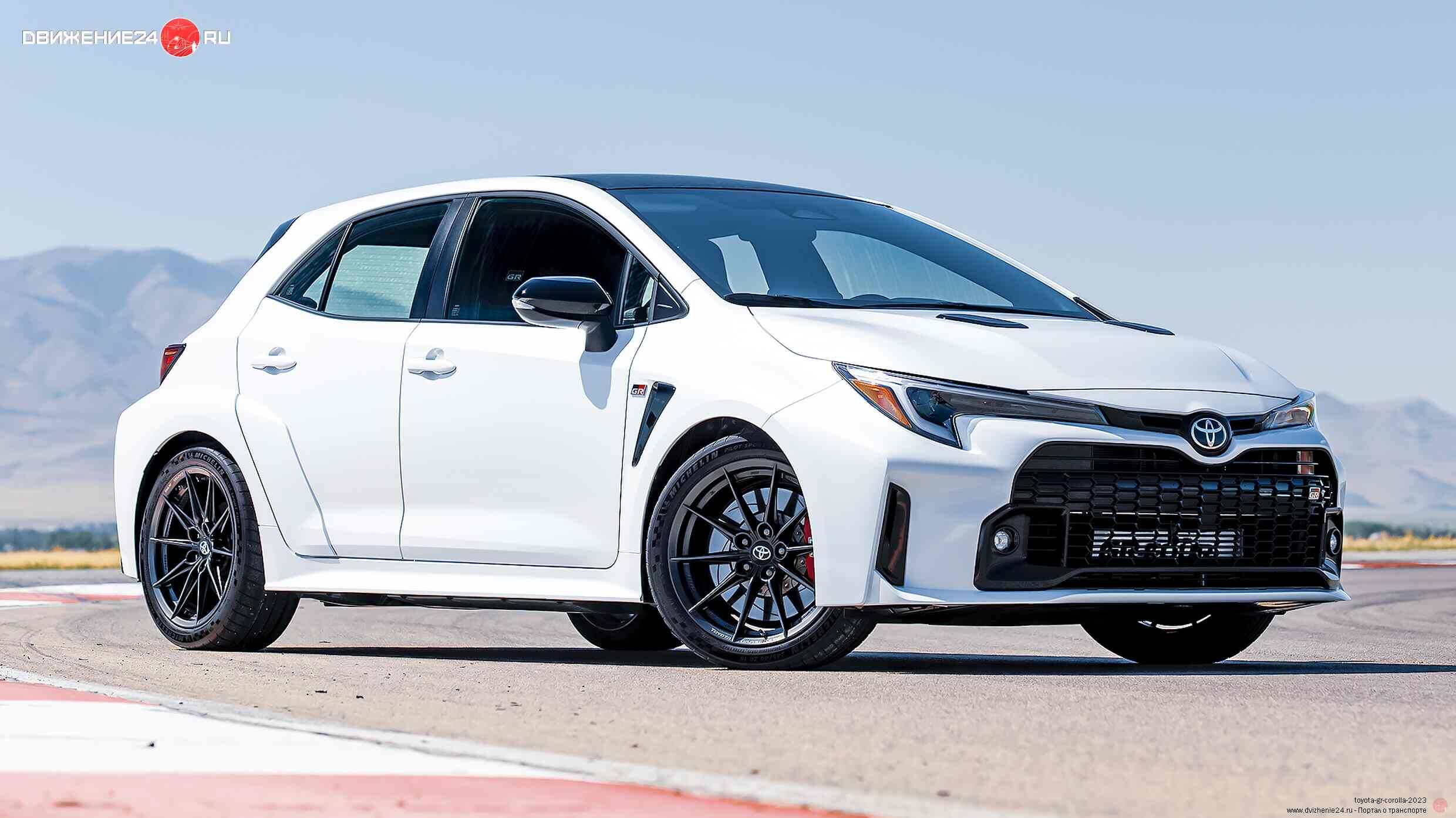 Toyota GR Corolla 2023