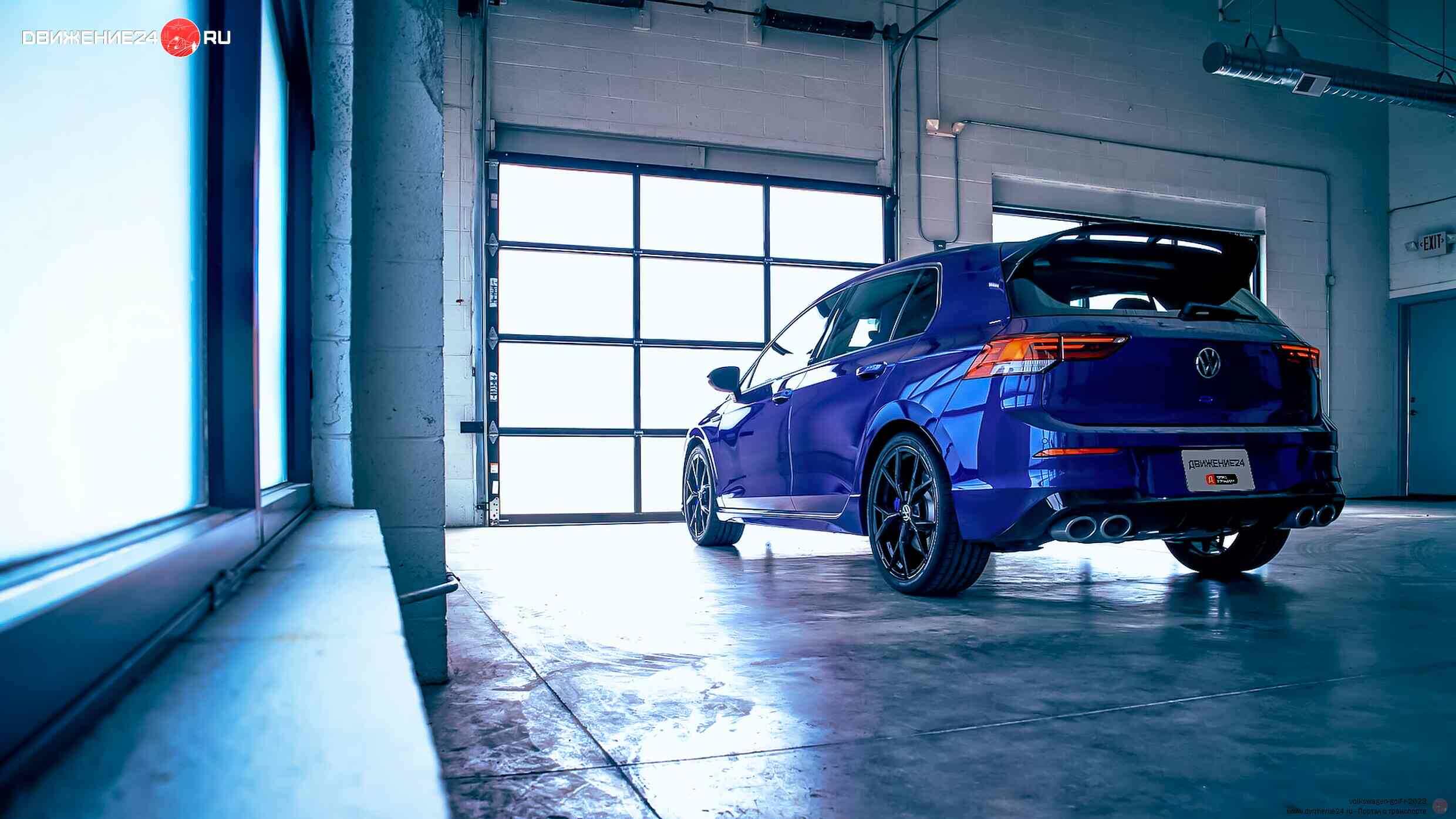 Volkswagen Golf R 2023