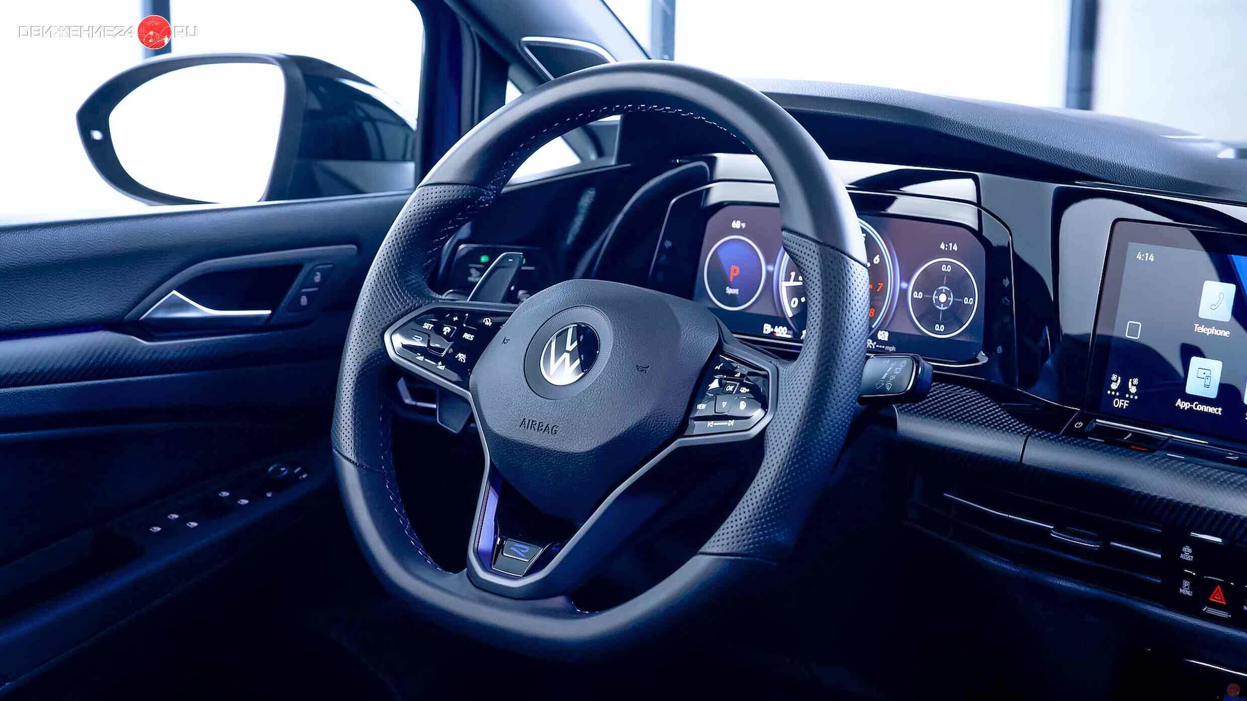 Volkswagen Golf R 2023