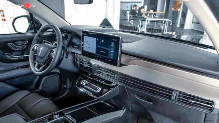 Lincoln Corsair 2023