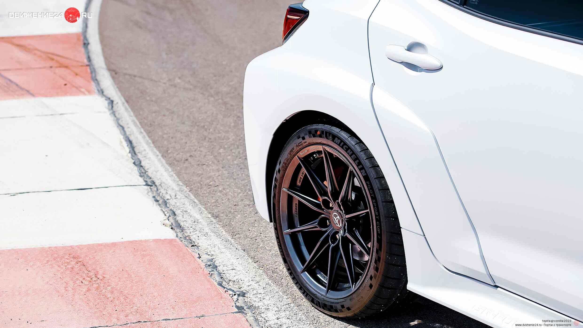 Toyota GR Corolla 2023