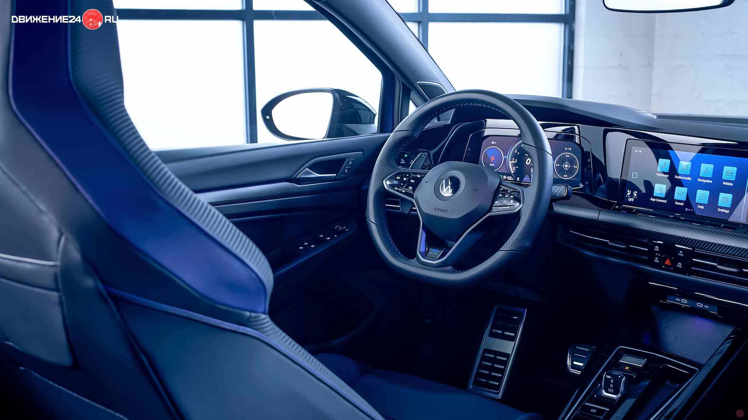 Volkswagen Golf R 2023