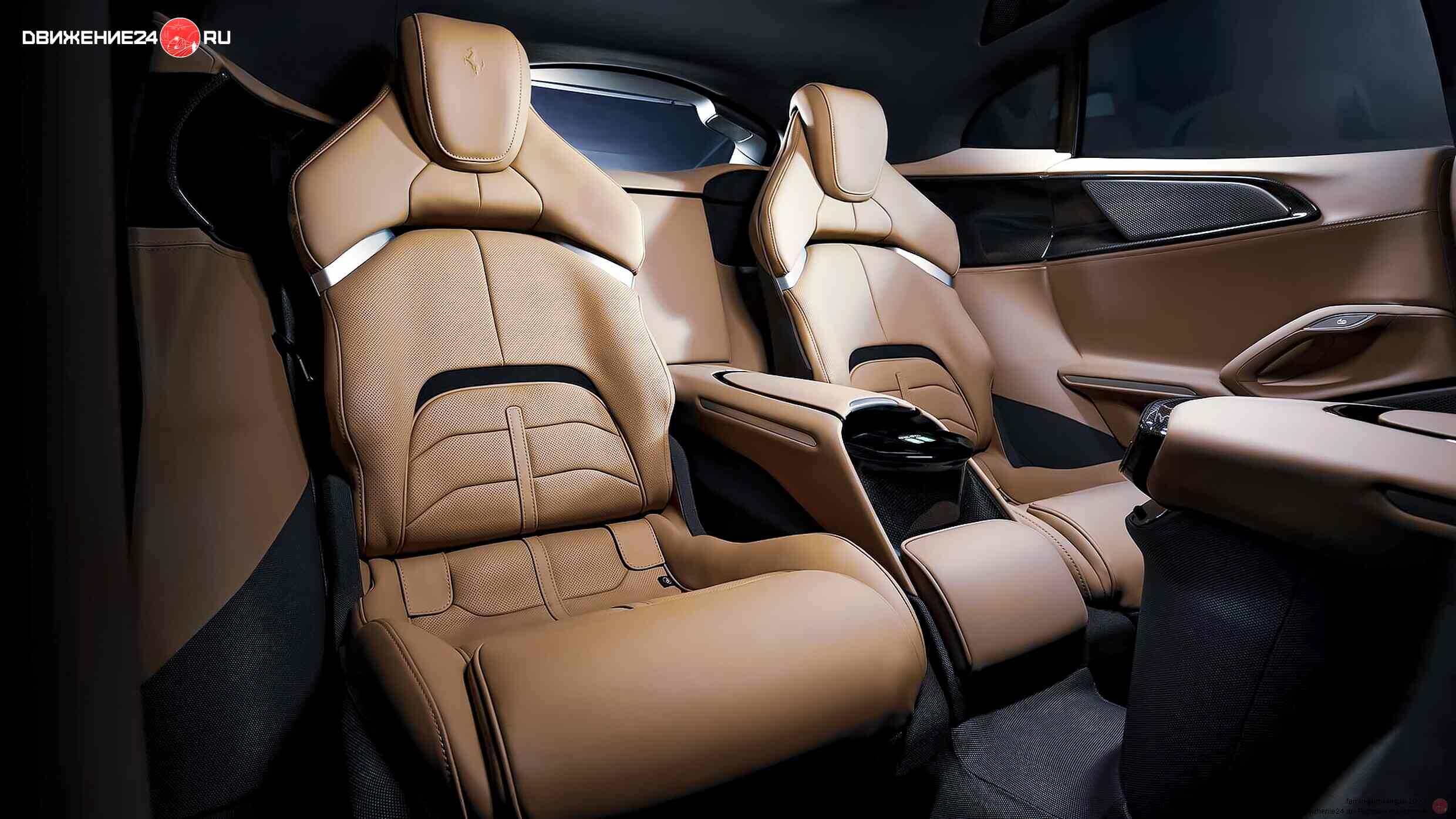 Ferrari Purosangue 2023