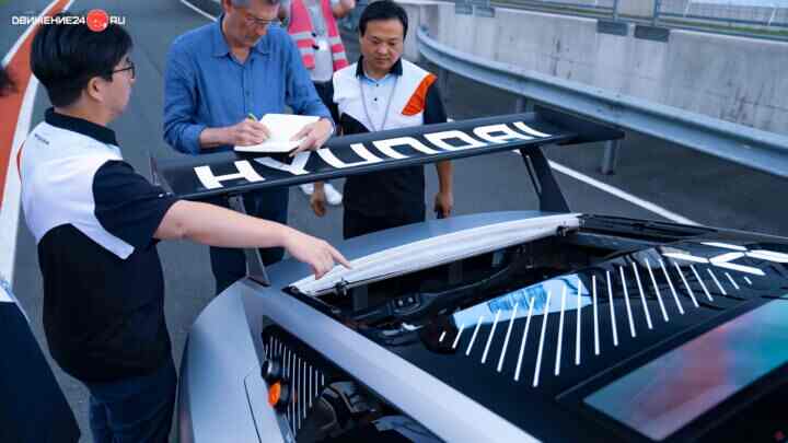 Hyundai Hyper-Hot N Vision 74