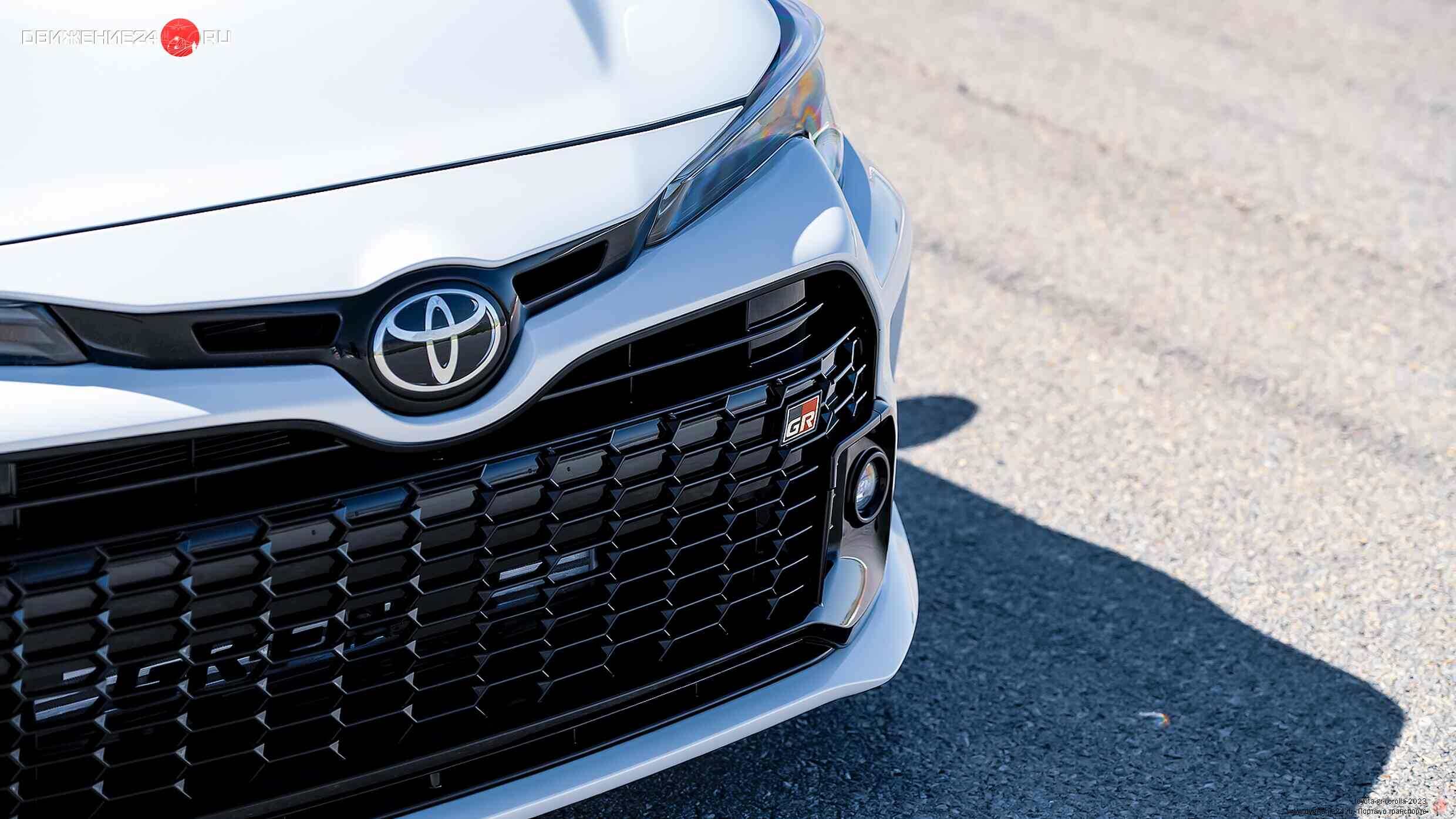 Toyota GR Corolla 2023