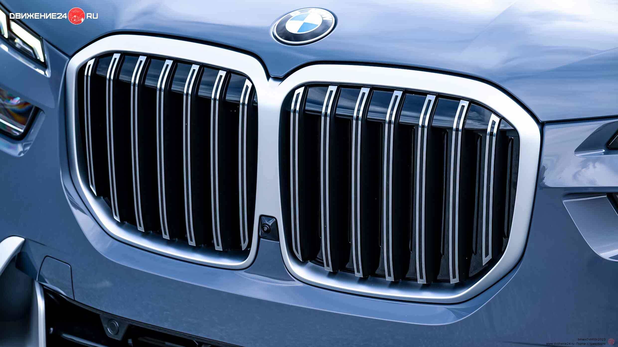 BMW X7 xDrive 40i и M60 2023 года